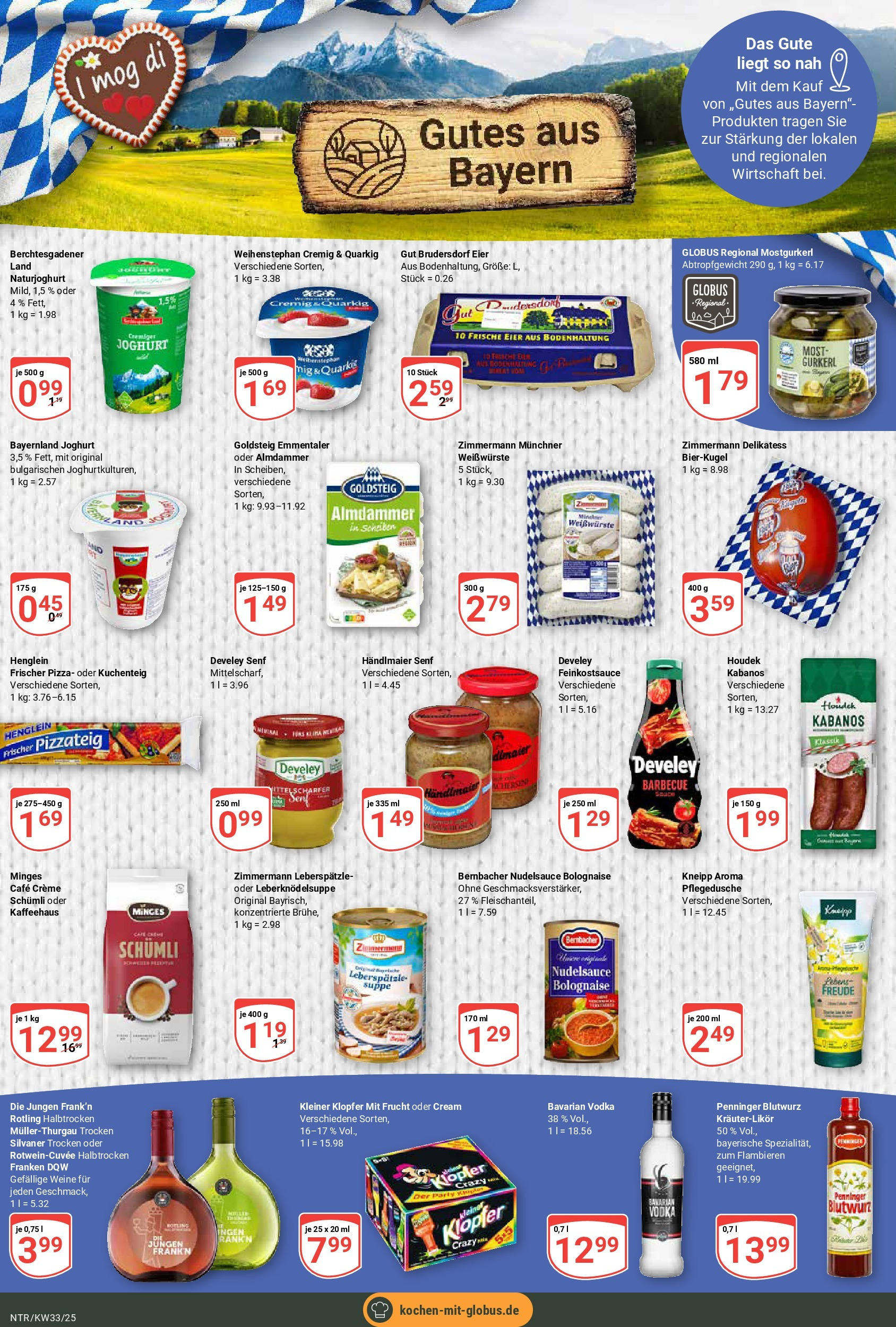 Globus prospekt Neutraubling	 (ab 11.08.2025) » Angebote online | Seite: 13 | Produkte: Joghurt, Eier, Creme, Pizza