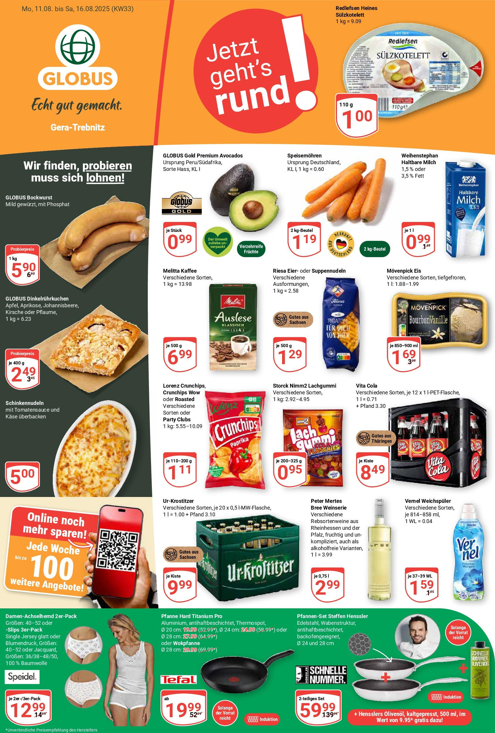 Globus prospekt Gera (ab 11.08.2025) » Angebote ab Montag | Seite: 1 | Produkte: Bockwurst, Bree, Paprika, Vita cola Globus prospekt Gera (ab 11.08.2025) » Angebote online | Seite: 1 | Produkte: Bockwurst, Bree, Paprika, Vita cola