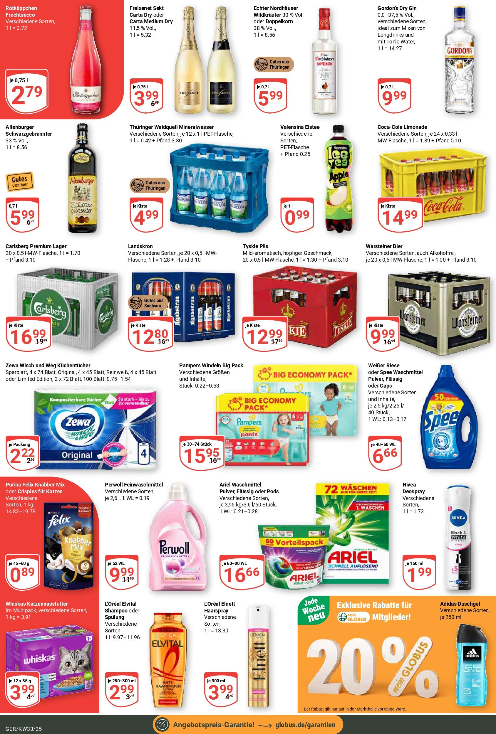 Globus prospekt Gera (ab 11.08.2025) » Angebote ab Montag | Seite: 3 | Produkte: Ariel, Freixenet, Bier, Valensina Globus prospekt Gera (ab 11.08.2025) » Angebote online | Seite: 3 | Produkte: Ariel, Freixenet, Bier, Valensina