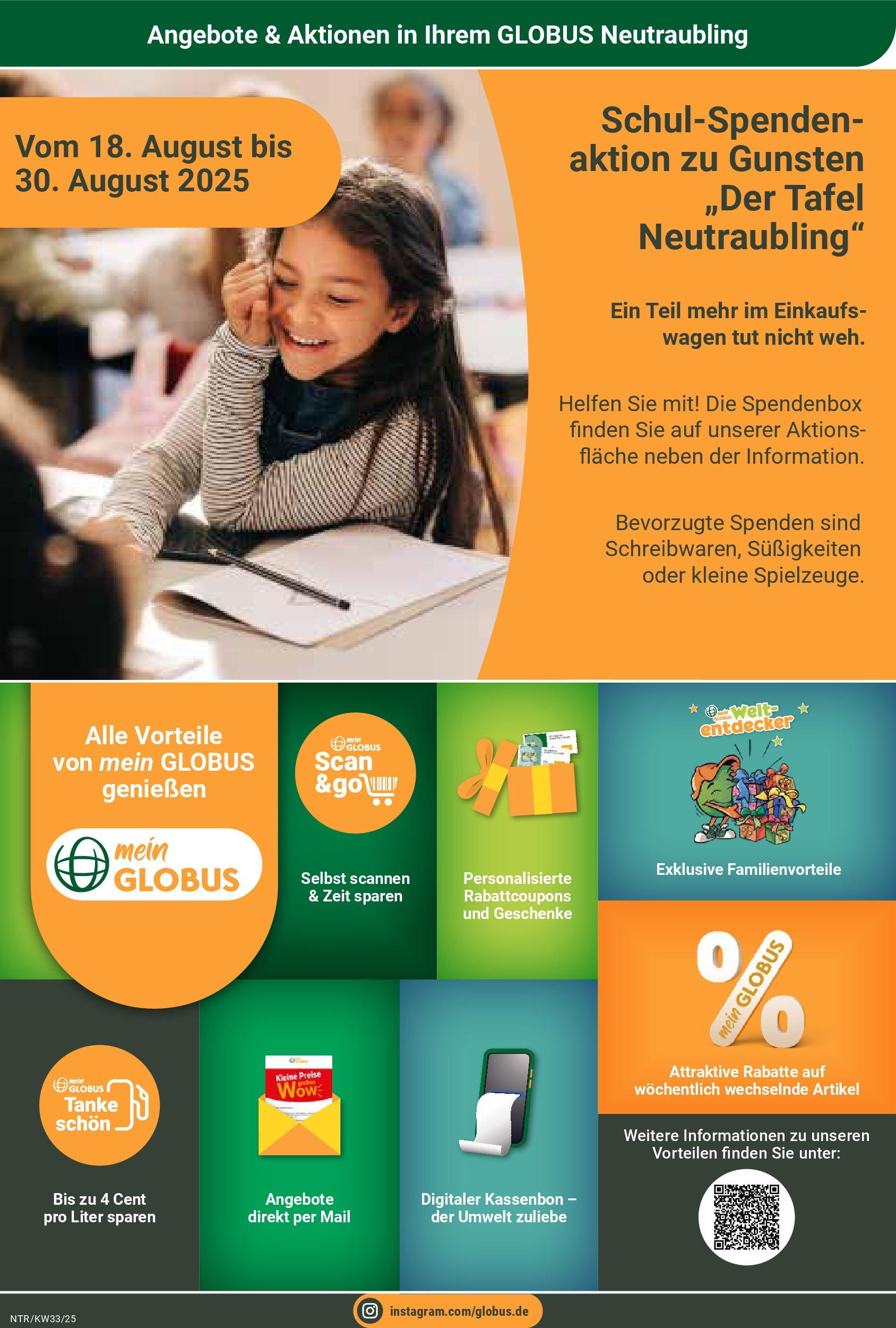 Globus prospekt Neutraubling	 (ab 11.08.2025) » Angebote online | Seite: 25 | Produkte: Süßigkeiten