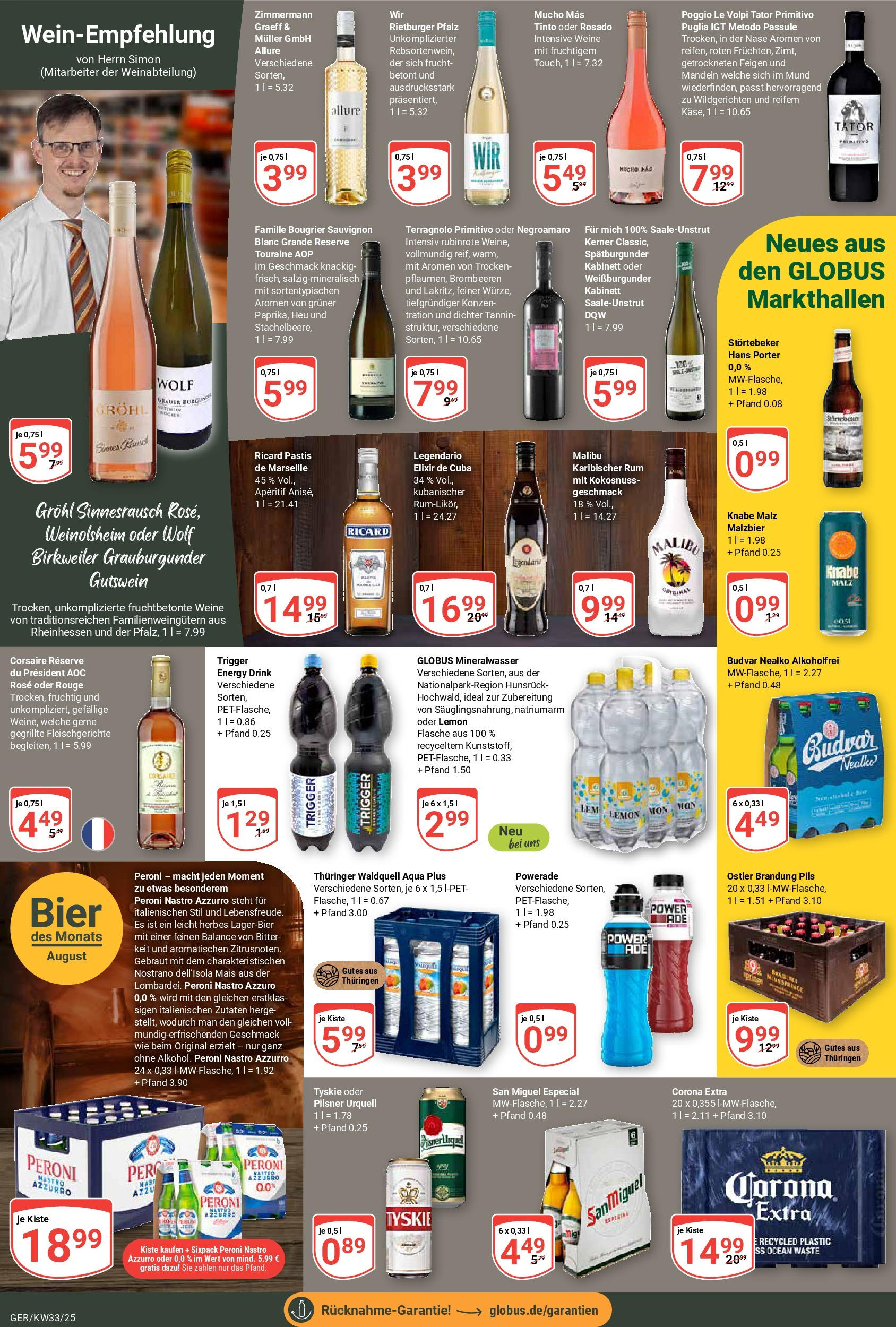 Globus prospekt Gera (ab 11.08.2025) » Angebote ab Montag | Seite: 15 | Produkte: Energy, Mandeln, Pilsner urquell, Powerade Globus prospekt Gera (ab 11.08.2025) » Angebote online | Seite: 15 | Produkte: Energy, Mandeln, Pilsner urquell, Powerade