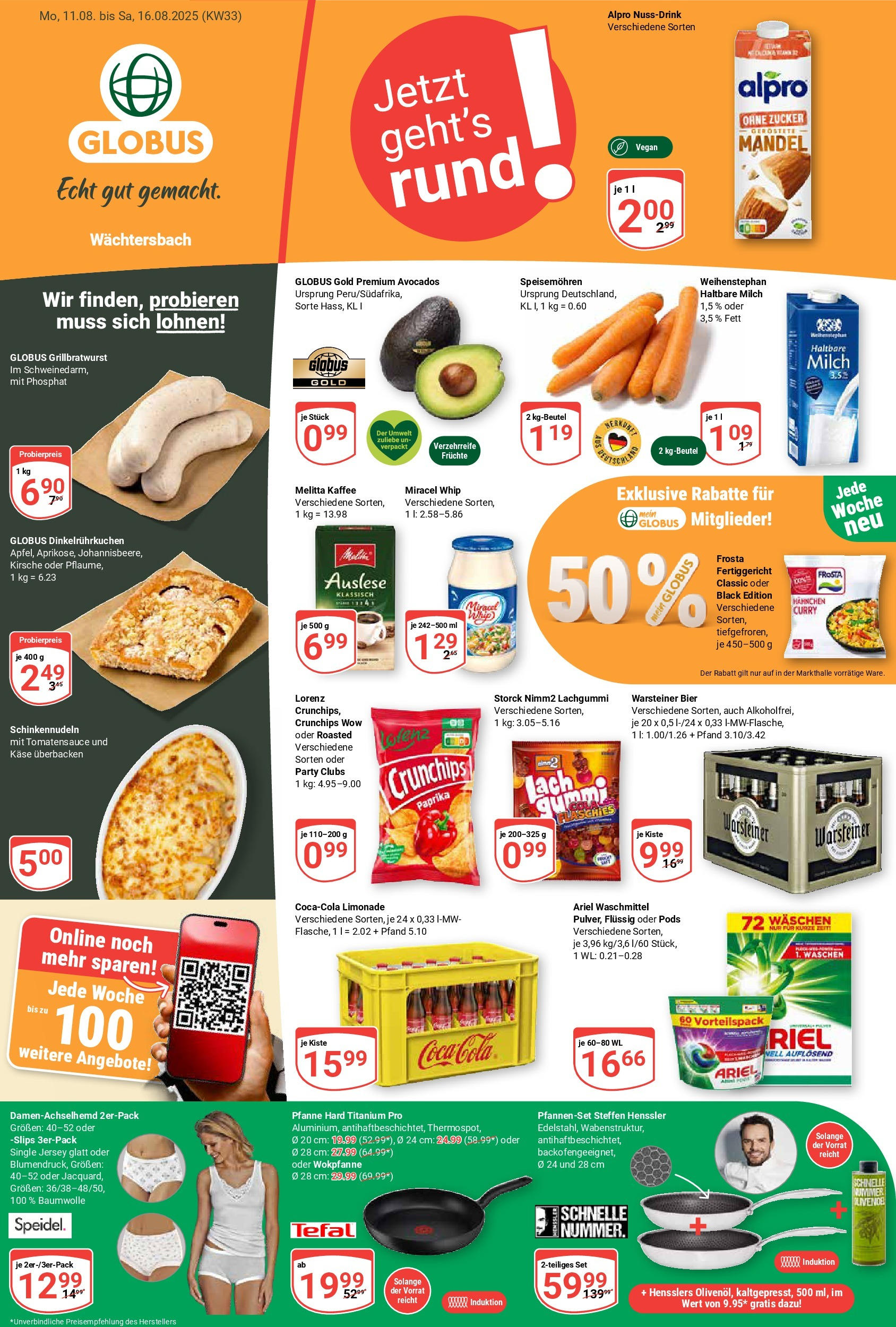 Globus prospekt Wächtersbach	 (ab 11.08.2025) » Angebote online | Seite: 5 | Produkte: Melitta kaffee, Haltbare milch, Frosta, Paprika