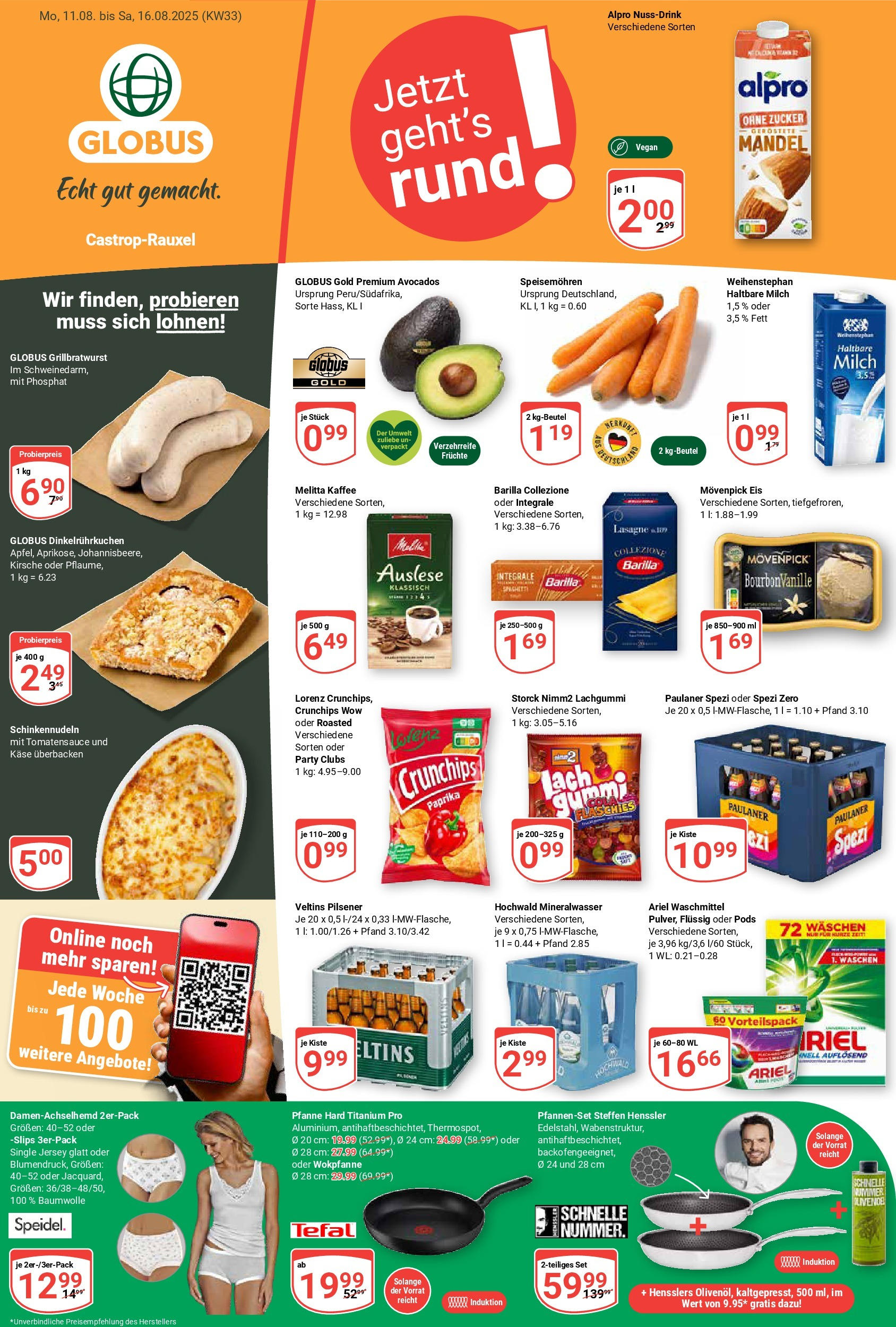 Globus prospekt Castrop-Rauxel	 (ab 11.08.2025) » Angebote online | Seite: 1 | Produkte: Melitta, Ariel, Waschmittel, Bourbon