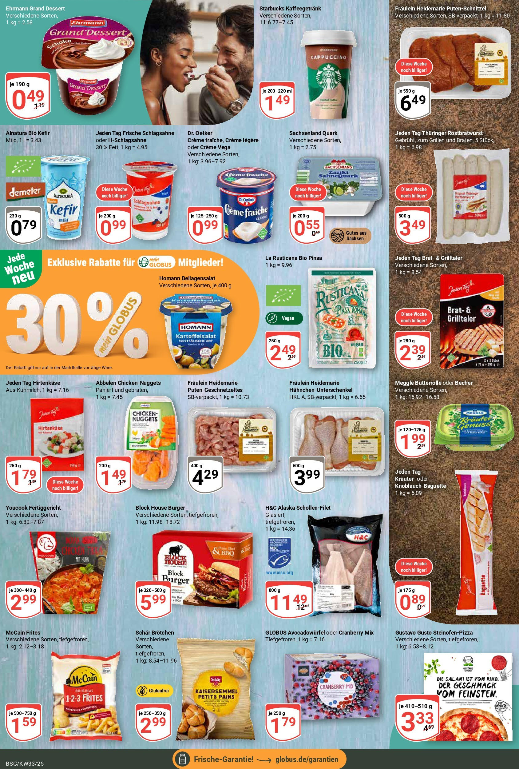 Globus prospekt Braunschweig	 (ab 11.08.2025) » Angebote online | Seite: 11 | Produkte: Gustavo gusto, Kefir, Schlagsahne, McCain