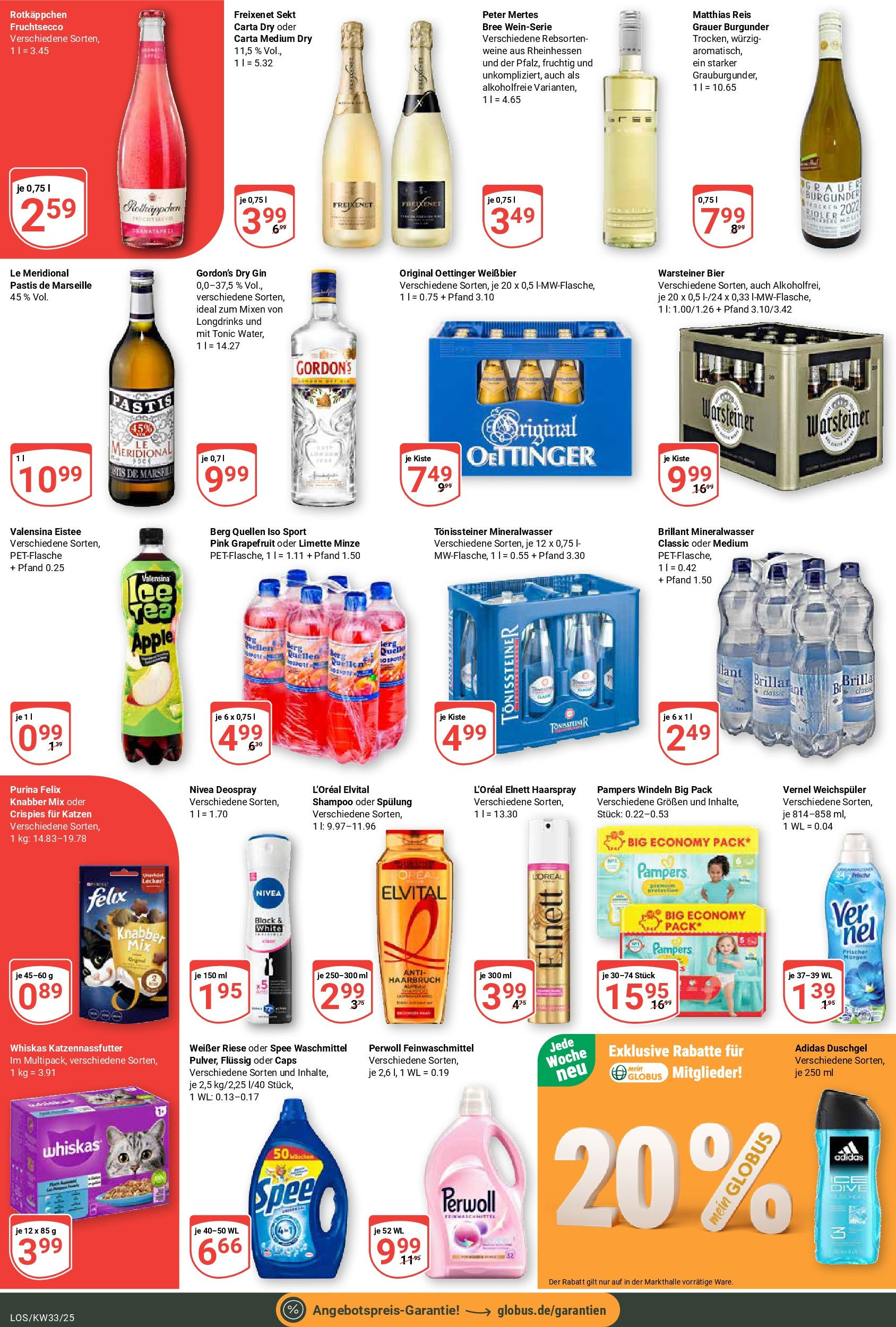 Globus prospekt Losheim Am See	 (ab 11.08.2025) » Angebote online | Seite: 7 | Produkte: Weißbier, Perwoll, Spee, Warsteiner