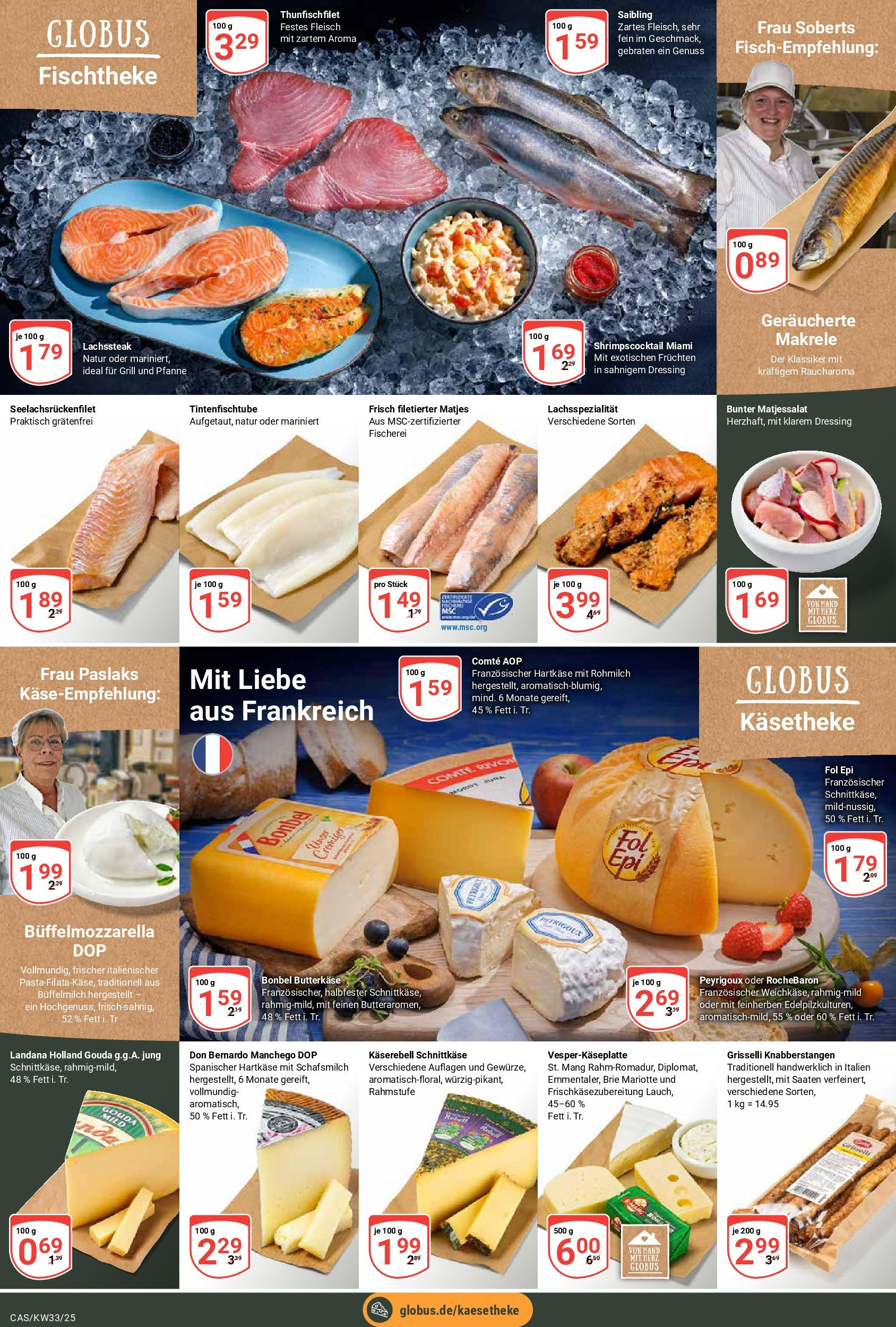 Globus prospekt Castrop-Rauxel	 (ab 11.08.2025) » Angebote online | Seite: 9 | Produkte: Grill, Gouda, Dressing, Fleisch
