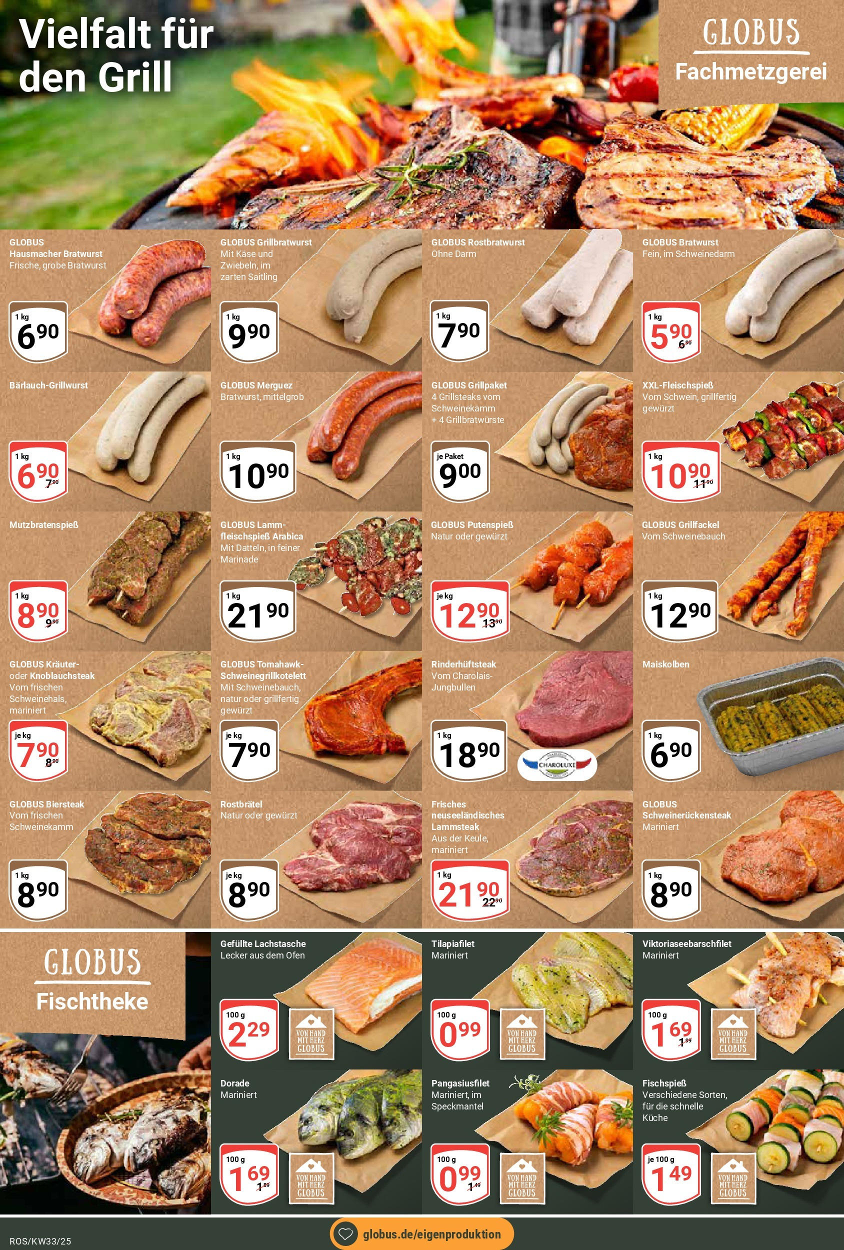 Globus prospekt Lambrechtshagen	 (ab 11.08.2025) » Angebote online | Seite: 8 | Produkte: Dorade, Grill, Käse, Schweinebauch
