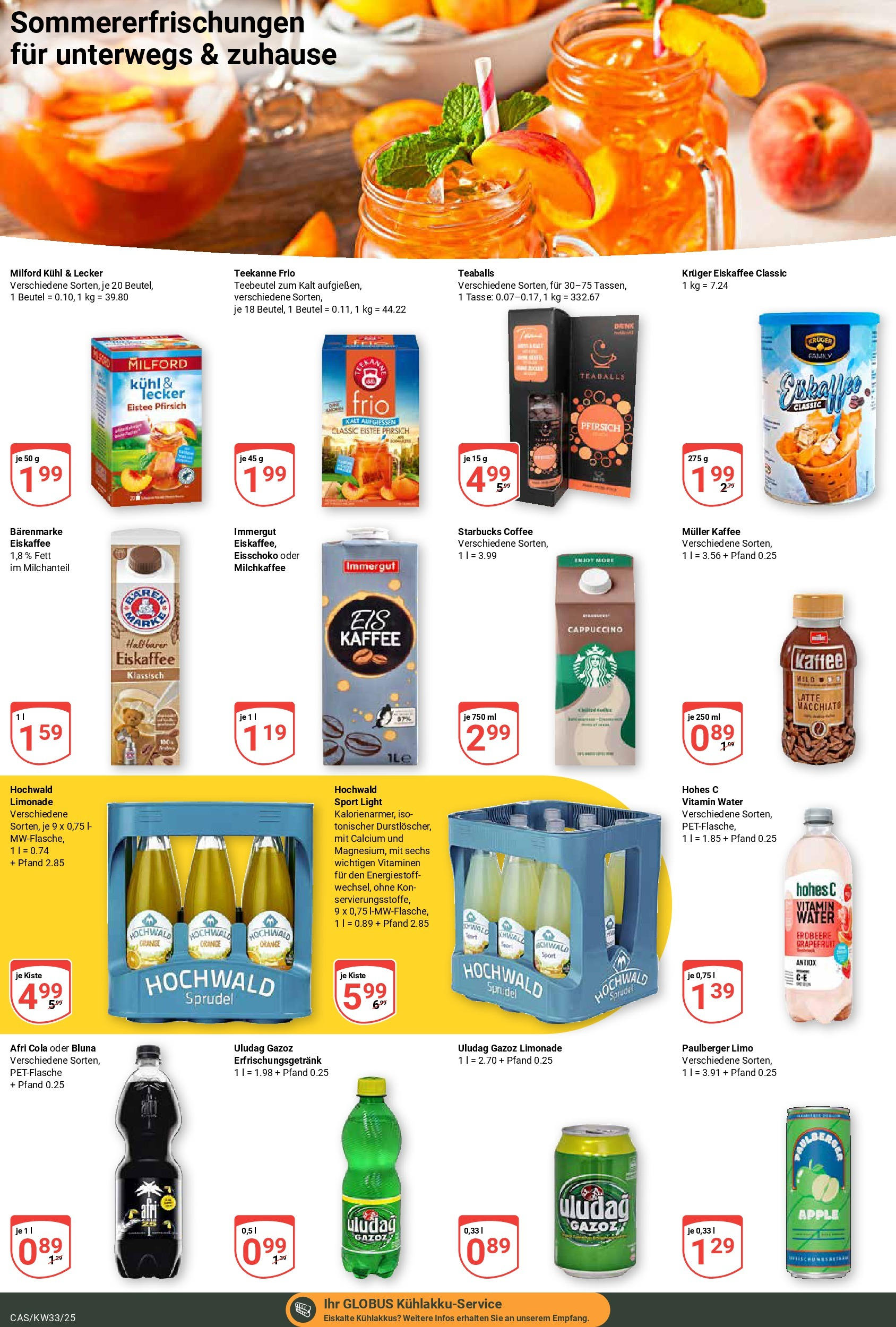 Globus prospekt Castrop-Rauxel	 (ab 11.08.2025) » Angebote online | Seite: 16 | Produkte: Cola, Kaffee, Grapefruit, Pfirsich