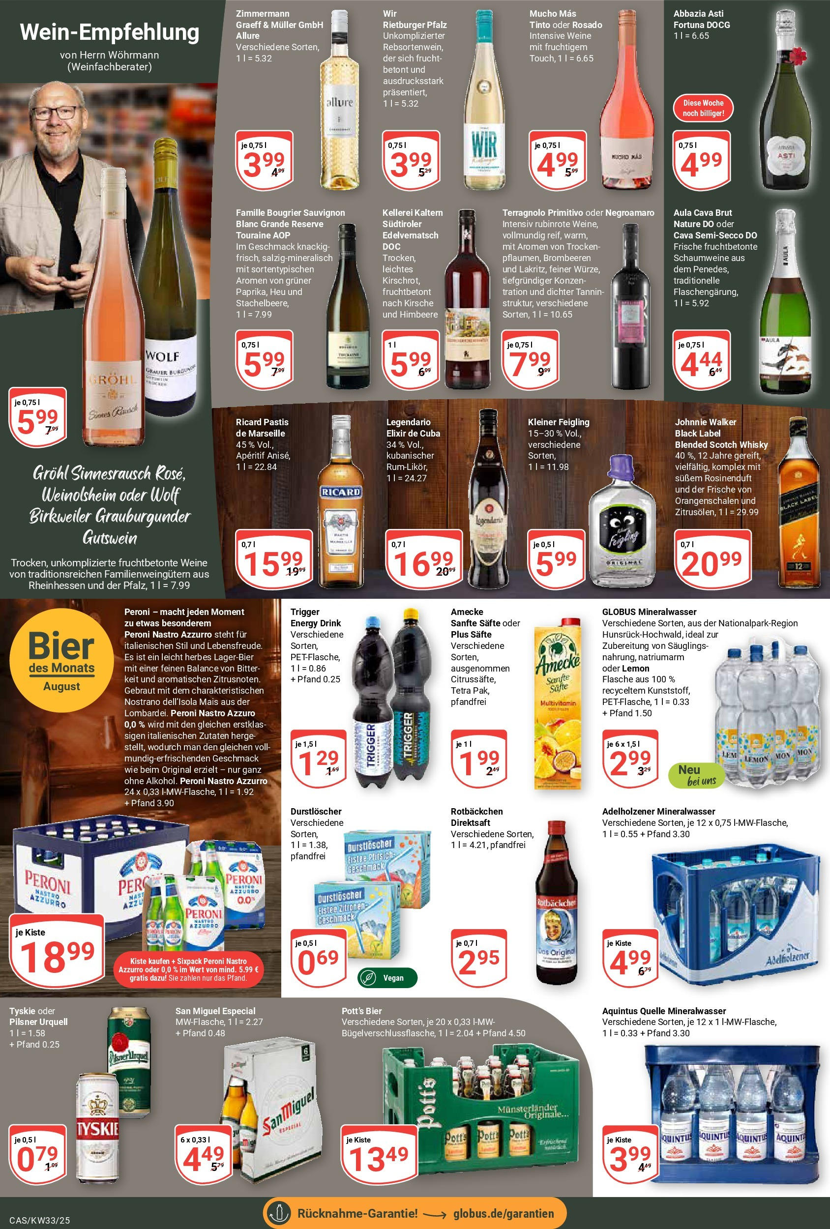 Globus prospekt Castrop-Rauxel	 (ab 11.08.2025) » Angebote online | Seite: 17 | Produkte: Whisky, Durstloscher, Tyskie, Adelholzener
