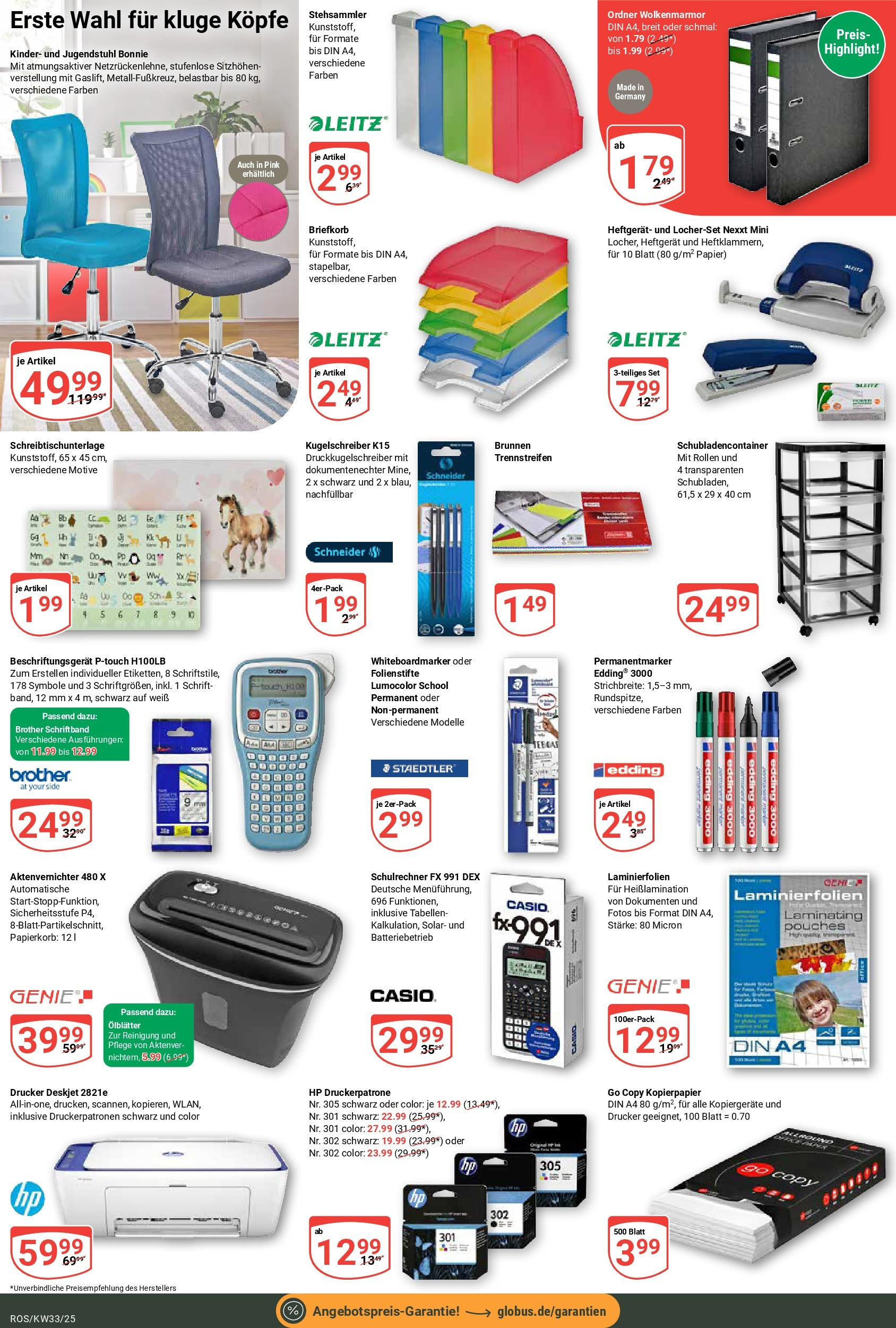 Globus prospekt Lambrechtshagen	 (ab 11.08.2025) » Angebote online | Seite: 25 | Produkte: HP, Aktenvernichter, Drucker
