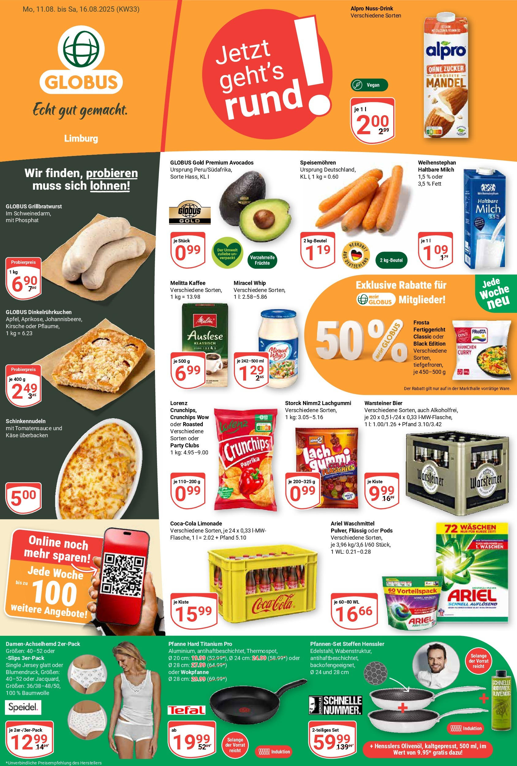 Globus prospekt Limburg	 (ab 11.08.2025) » Angebote online | Seite: 5 | Produkte: Melitta, Limonade, Waschmittel, Zucker