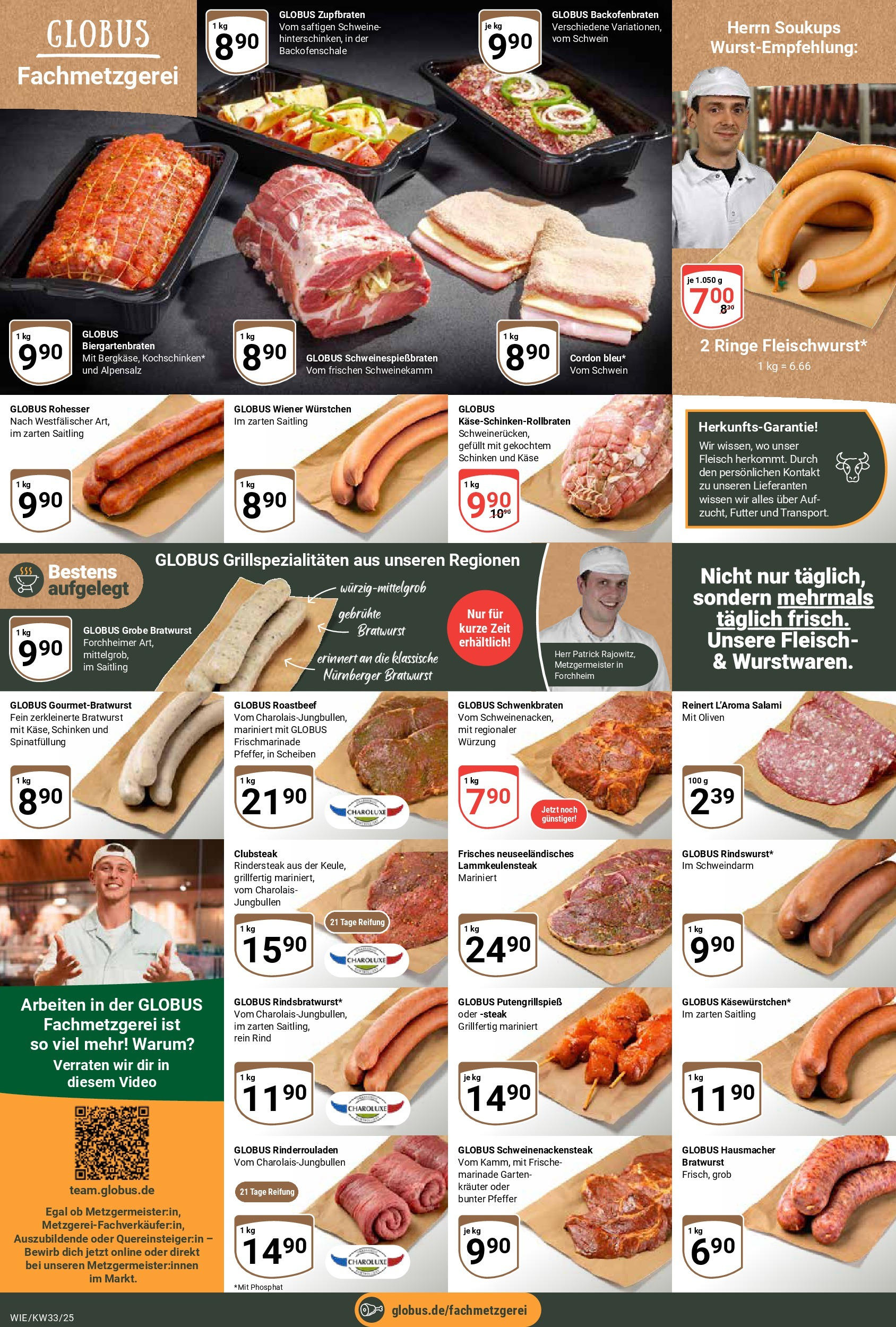 Globus prospekt Waghäusel	 (ab 11.08.2025) » Angebote online | Seite: 8 | Produkte: Käse, Salami, Fleisch, Video