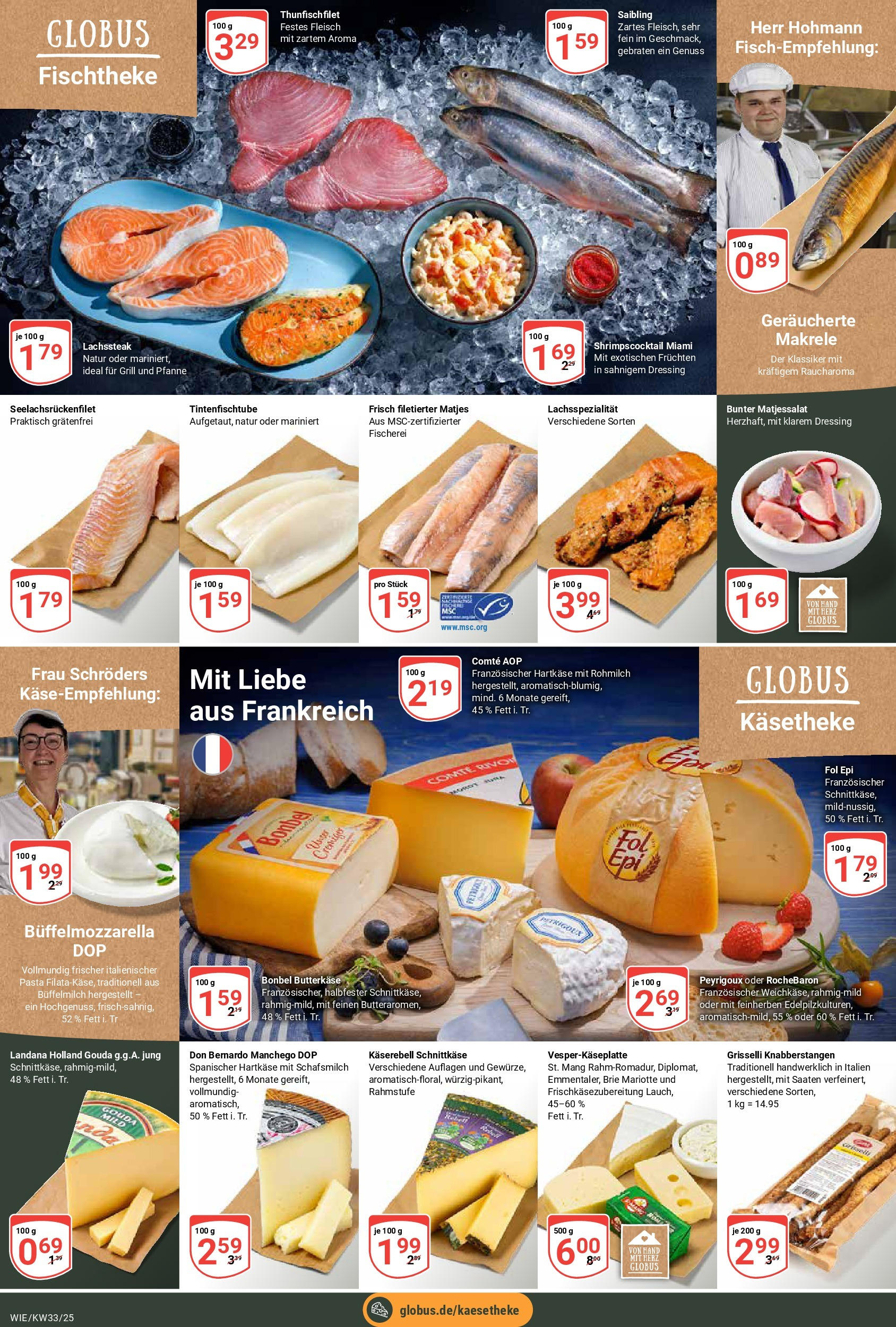 Globus prospekt Waghäusel	 (ab 11.08.2025) » Angebote online | Seite: 9 | Produkte: Grill, Gouda, Dressing, Pasta