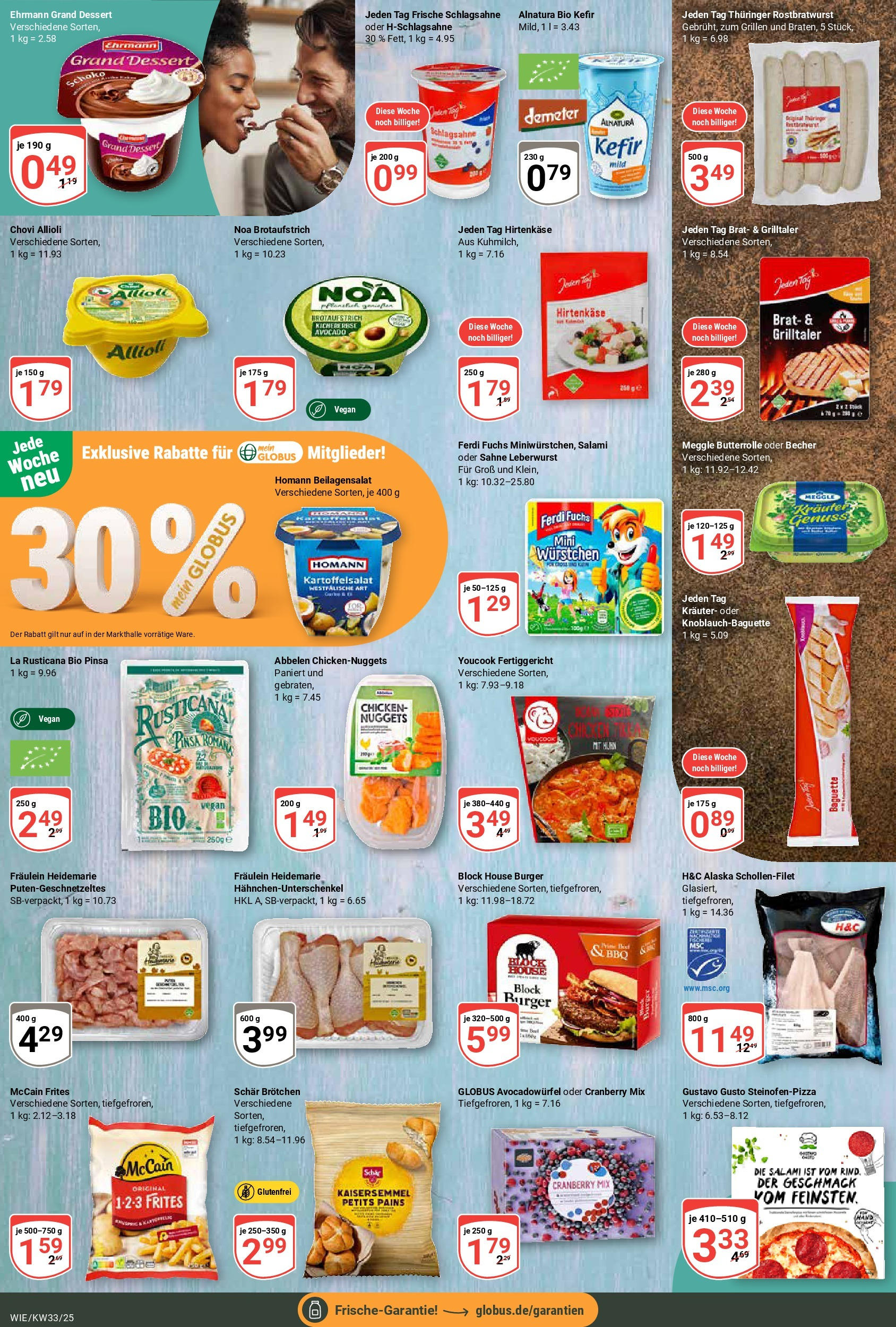 Globus prospekt Waghäusel	 (ab 11.08.2025) » Angebote online | Seite: 10 | Produkte: Kefir, Schlagsahne, McCain, Sahne