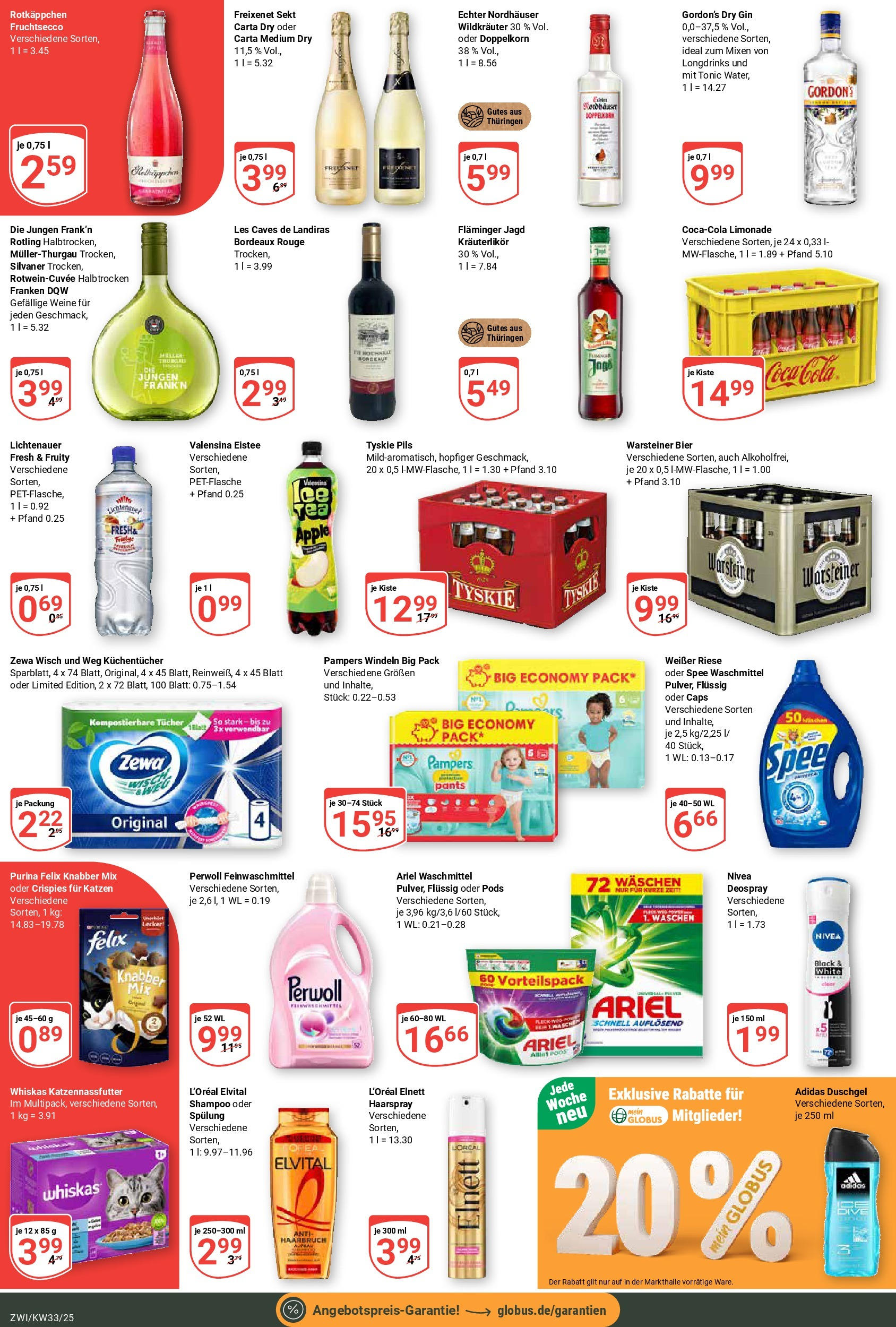 Globus prospekt Zwickau	 (ab 11.08.2025) » Angebote online | Seite: 3 | Produkte: Perwoll, Apple, Waschmittel, Warsteiner