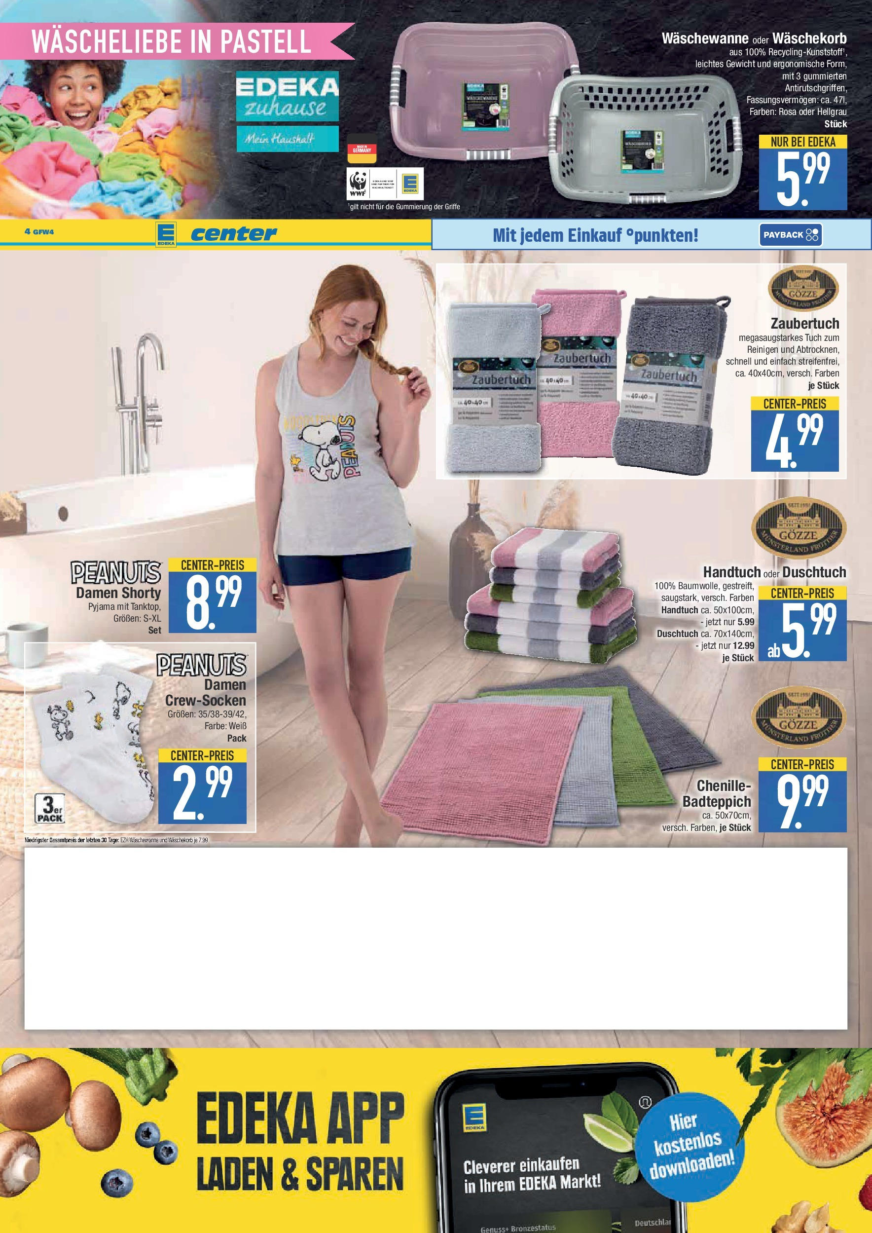 Edeka prospekt Krumbach	 (ab 11.08.2025) » Angebote Online | Seite: 20 | Produkte: Gewicht, Pyjama