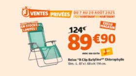 Profitez de nos avantages exclusifs !