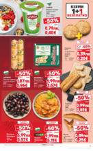 Kaufland хипермаркет Режем цените с 50% с предложения в Kaufland с валидност до 17.08.2025 - до 17-08-25