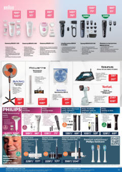 Преглед на Брошура от магазин Технополис - Офертата е валидна от 08.08.2025 | Cтраница : 15