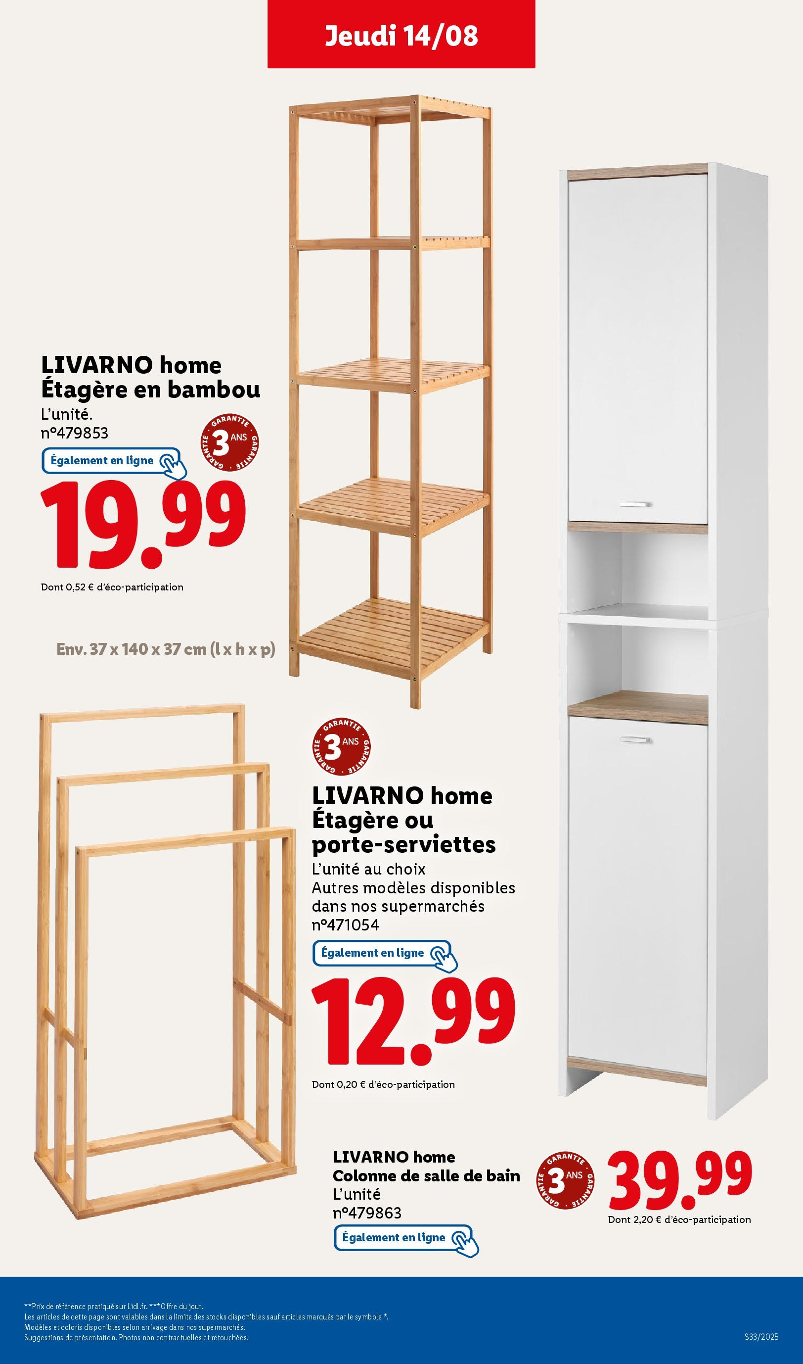 Catalogue LIDL du 13/08/2025 | Promo prospectus en ligne | Page: 39 | Produits: Étagère