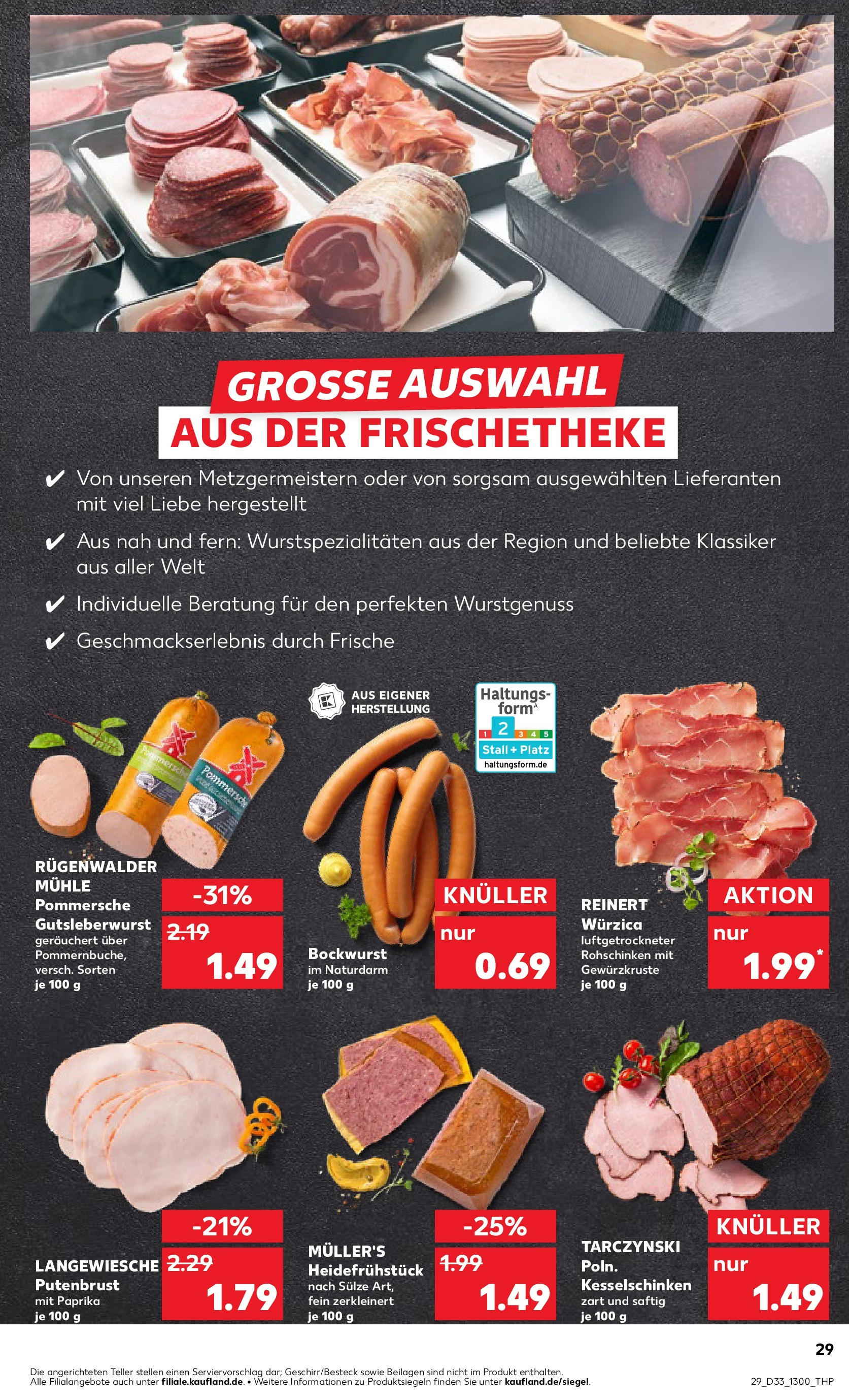 Prospekt Kaufland ab 14.08.2025 » Angebote Online zum Blättern | Seite: 29 | Produkte: Bockwurst, Mühle, Paprika