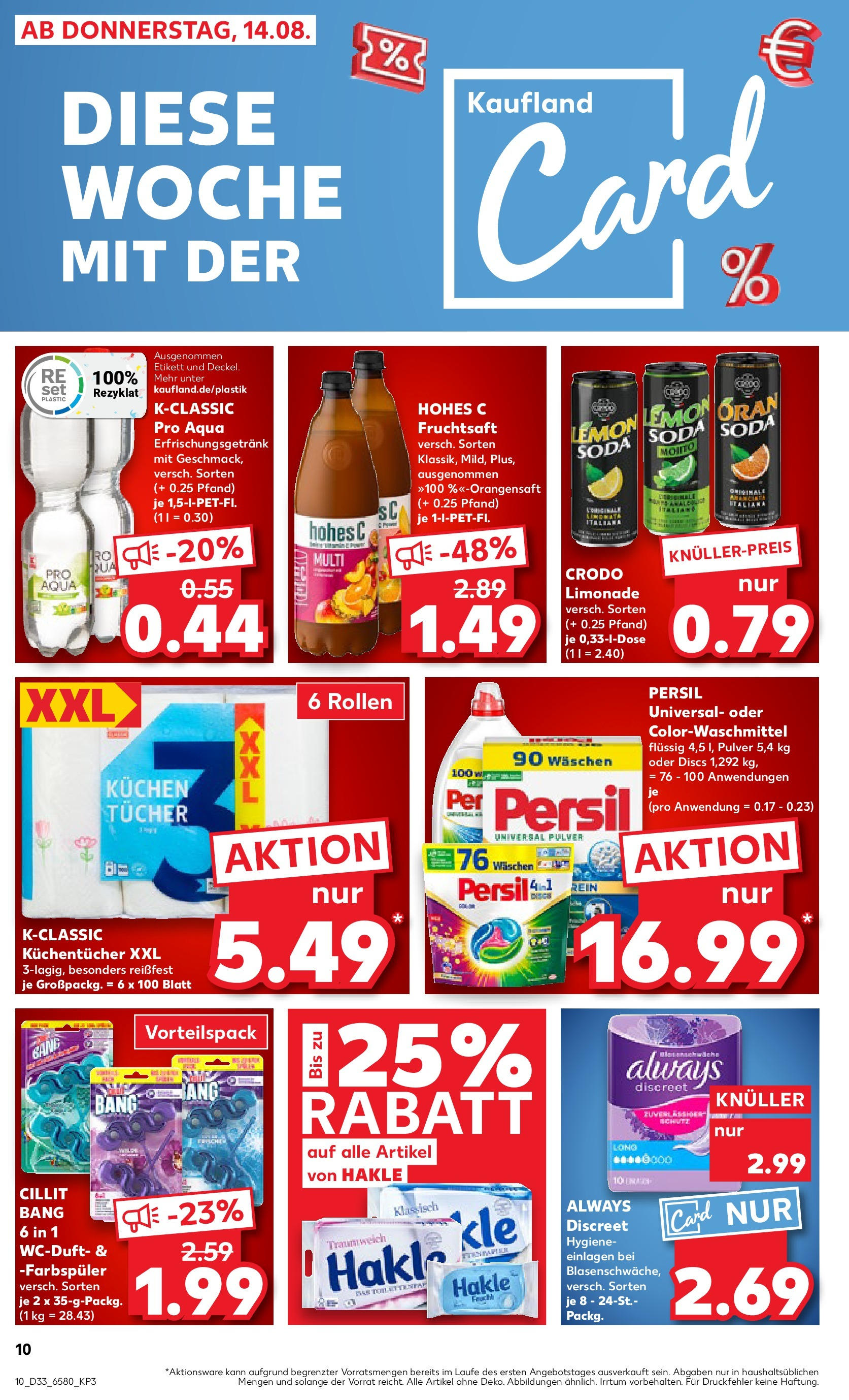 Prospekt Kaufland ab 14.08.2025 » Angebote und Werbung Online | Seite: 10 | Produkte: Limonade, Hohes c, Fruchtsaft, Persil Prospekt Kaufland ab 14.08.2025 » Angebote Online zum Blättern | Seite: 10 | Produkte: Limonade, Hohes c, Fruchtsaft, Persil