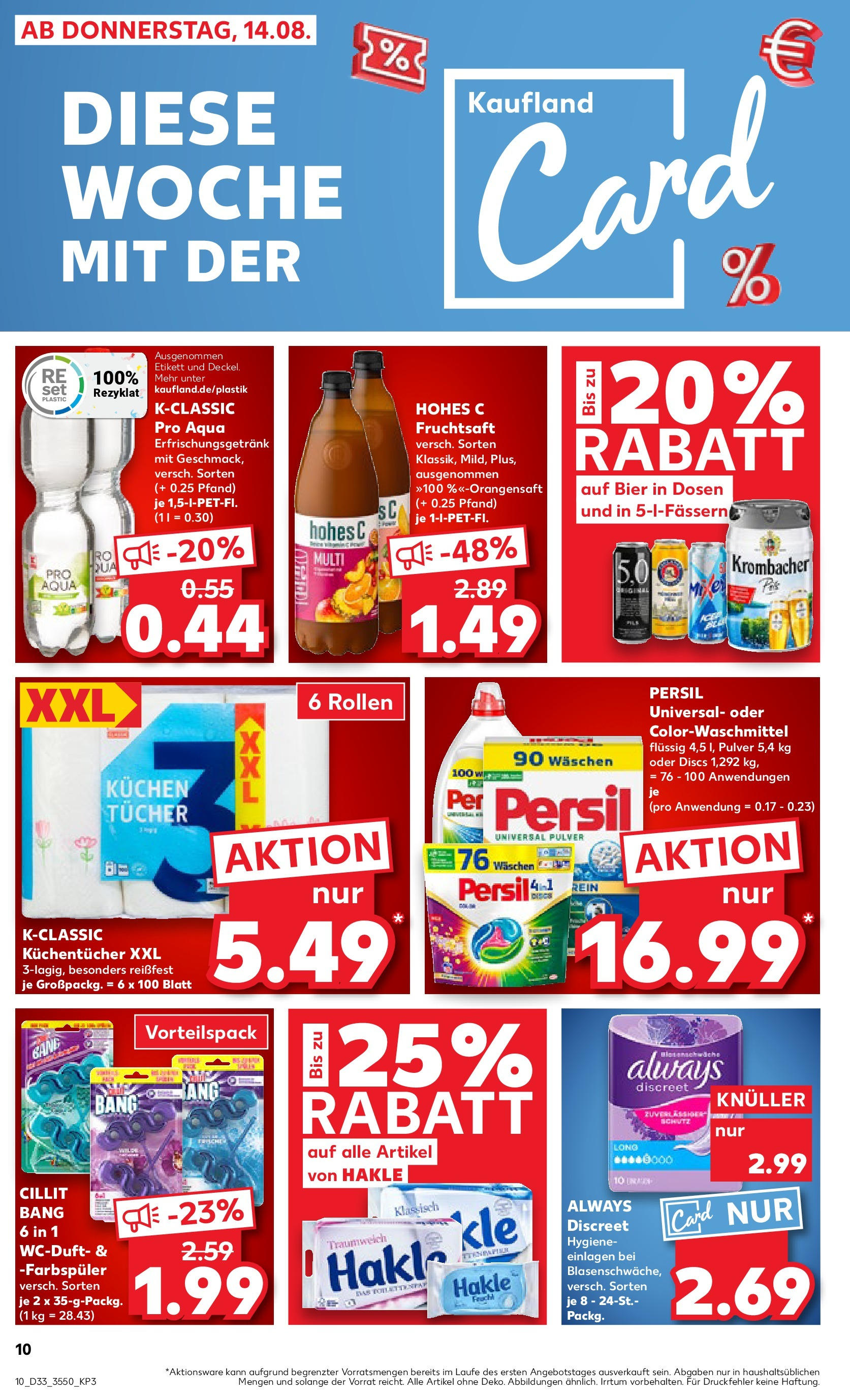 Prospekt Kaufland ab 14.08.2025 » Angebote und Werbung Online | Seite: 10 | Produkte: Bier, Krombacher, Fruchtsaft, Persil Prospekt Kaufland ab 14.08.2025 » Angebote Online zum Blättern | Seite: 10 | Produkte: Bier, Krombacher, Fruchtsaft, Persil