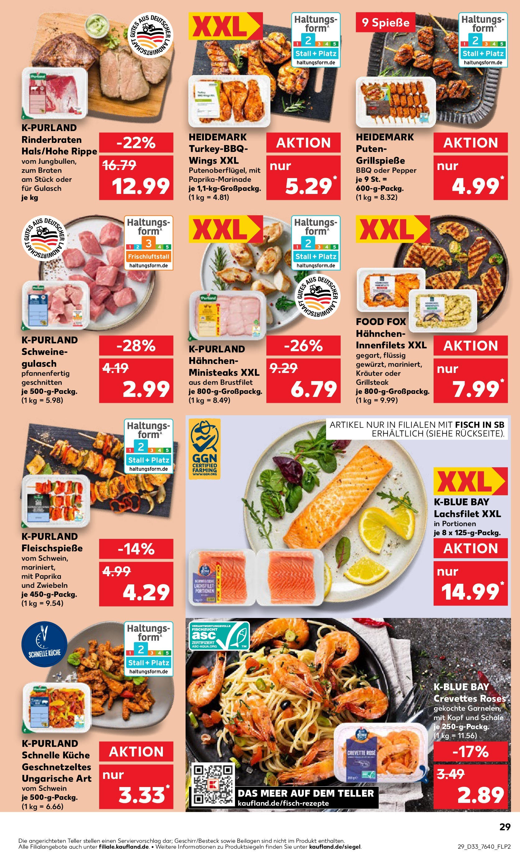 Prospekt Kaufland ab 14.08.2025 » Angebote und Werbung Online | Seite: 29 | Produkte: Hahnchen, Küche, Zwiebeln, Paprika Prospekt Kaufland ab 14.08.2025 » Angebote Online zum Blättern | Seite: 29 | Produkte: Hahnchen, Küche, Zwiebeln, Paprika