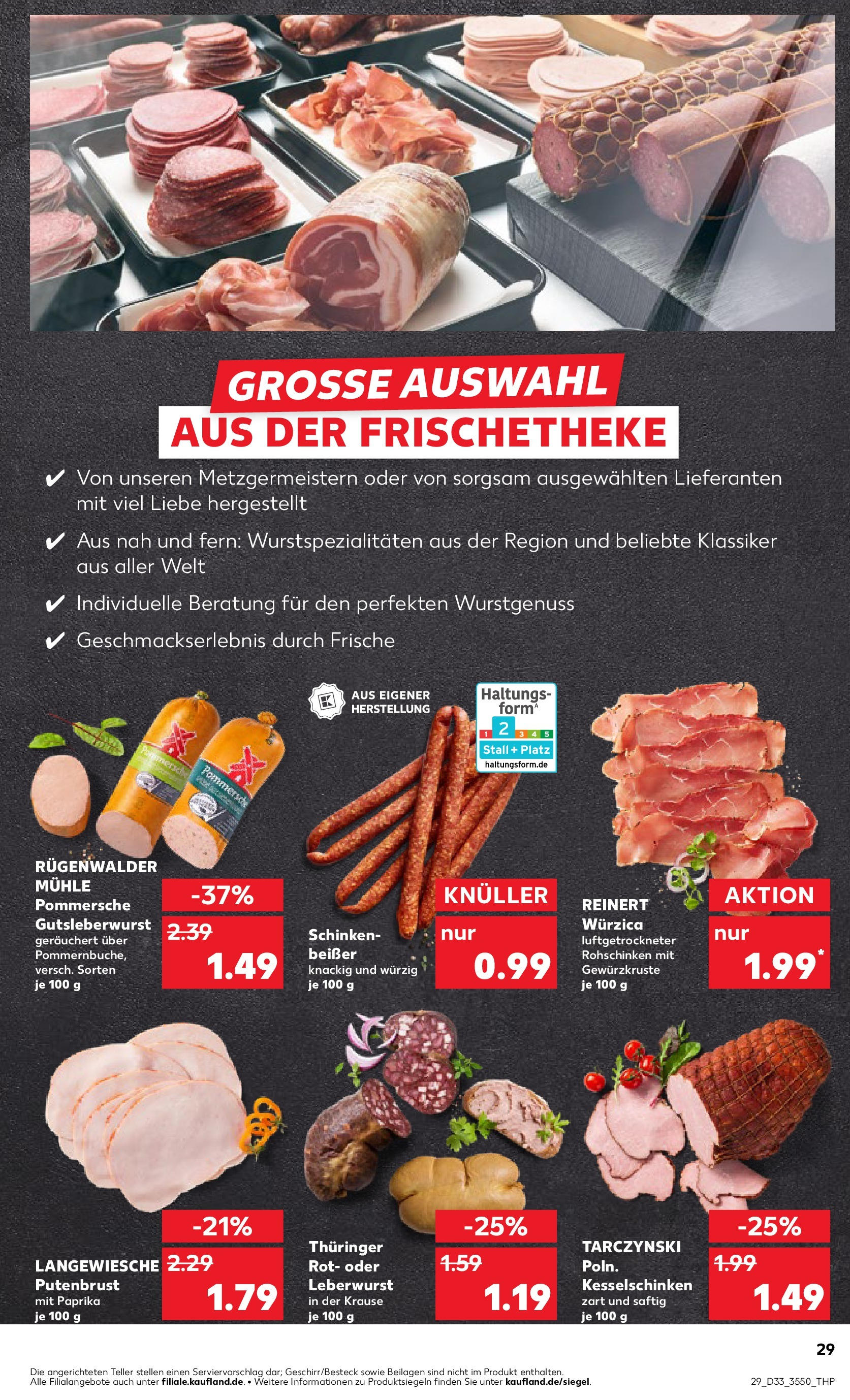 Prospekt Kaufland ab 14.08.2025 » Angebote und Werbung Online | Seite: 29 | Produkte: Mühle, Paprika, Schinken Prospekt Kaufland ab 14.08.2025 » Angebote Online zum Blättern | Seite: 29 | Produkte: Mühle, Paprika, Schinken