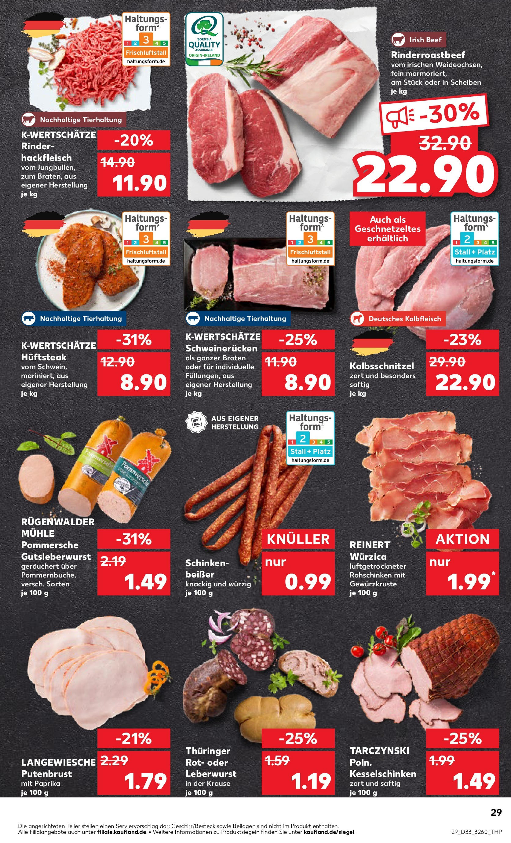 Prospekt Kaufland ab 14.08.2025 » Angebote Online zum Blättern | Seite: 29 | Produkte: Mühle, Schweinerucken, Schinken, Hackfleisch