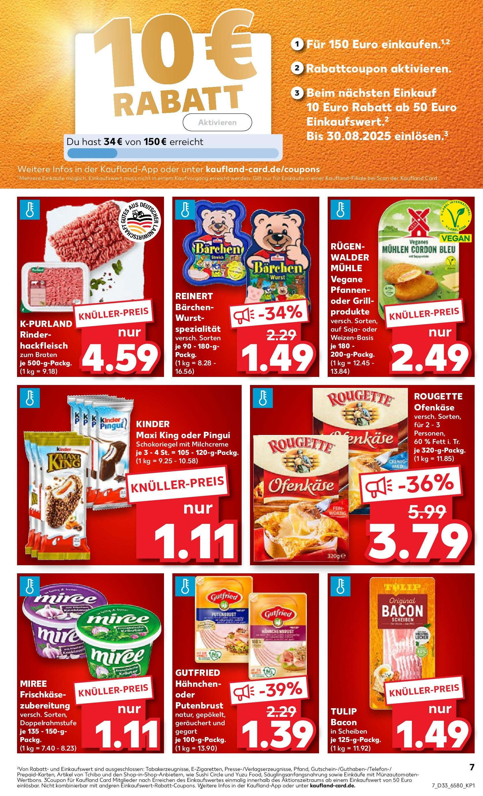 Prospekt Kaufland ab 14.08.2025 » Angebote Online zum Blättern | Seite: 7 | Produkte: Grill, Rougette ofenkase, Wurst, Hahnchenbrust