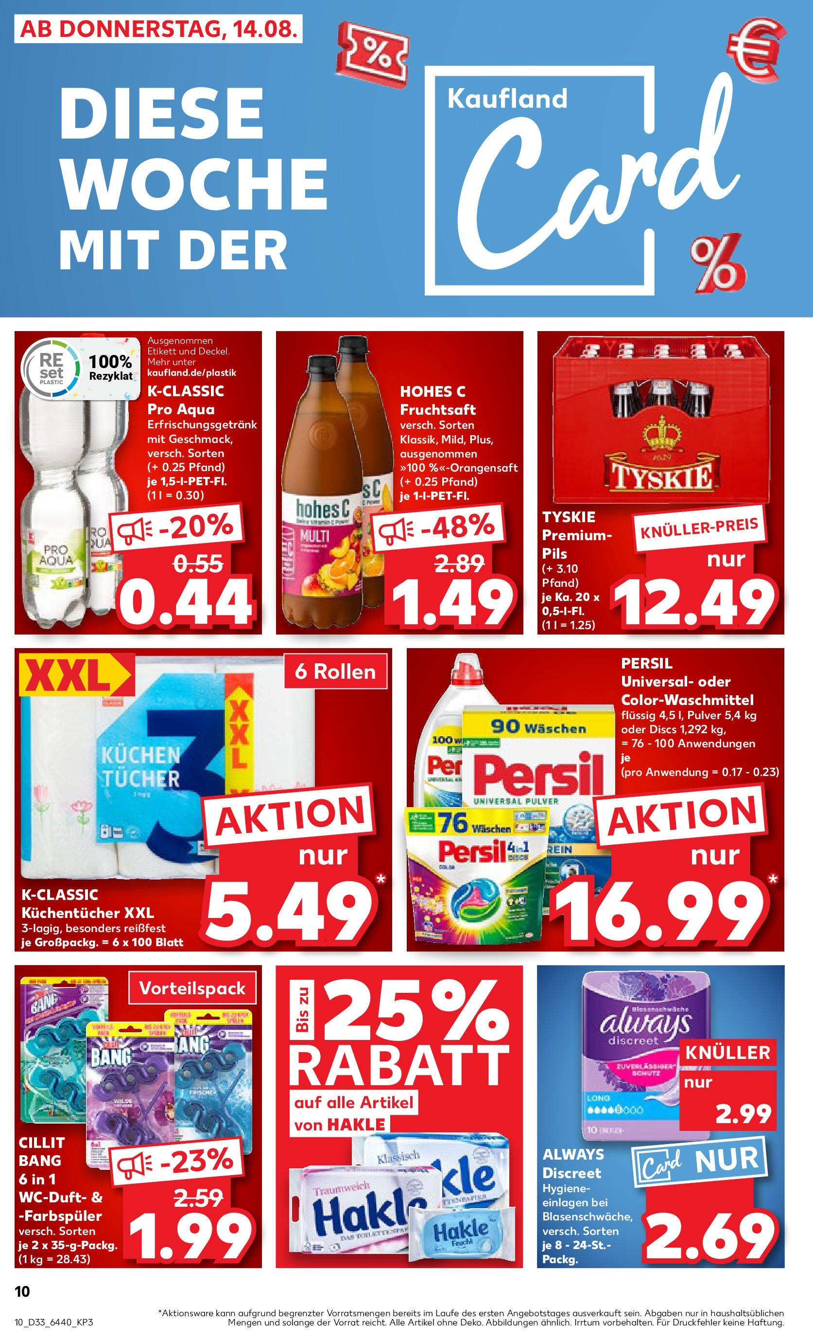 Prospekt Kaufland ab 14.08.2025 » Angebote Online zum Blättern | Seite: 10 | Produkte: Pils, Hohes c, Fruchtsaft, Persil