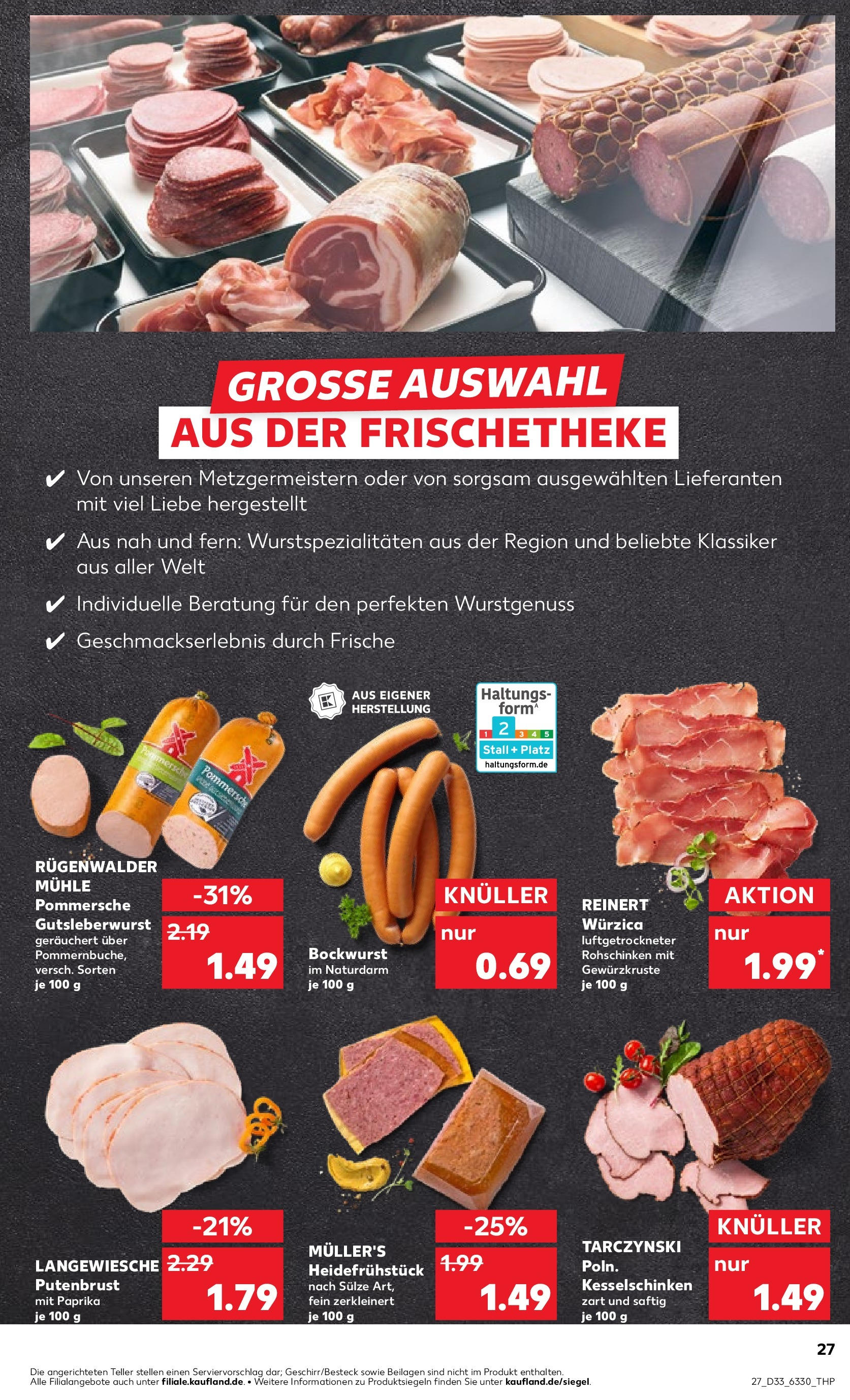 Prospekt Kaufland ab 14.08.2025 » Angebote und Werbung Online | Seite: 31 | Produkte: Bockwurst, Mühle, Paprika Prospekt Kaufland ab 14.08.2025 » Angebote Online zum Blättern | Seite: 31 | Produkte: Bockwurst, Mühle, Paprika