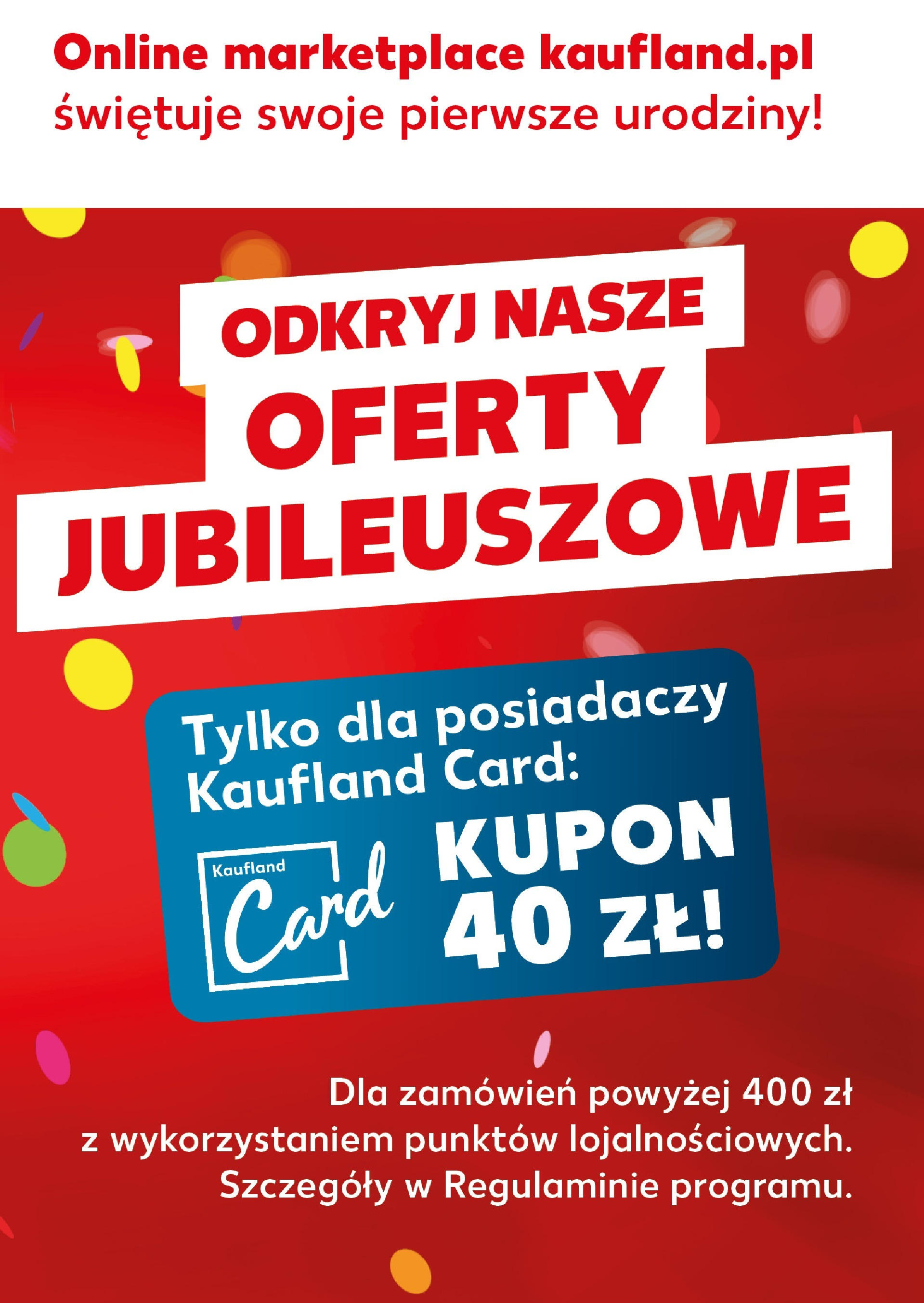 Kaufland gazetka - Mega okazje od 13.08.2025 - od jutra PDF | Strona: 17