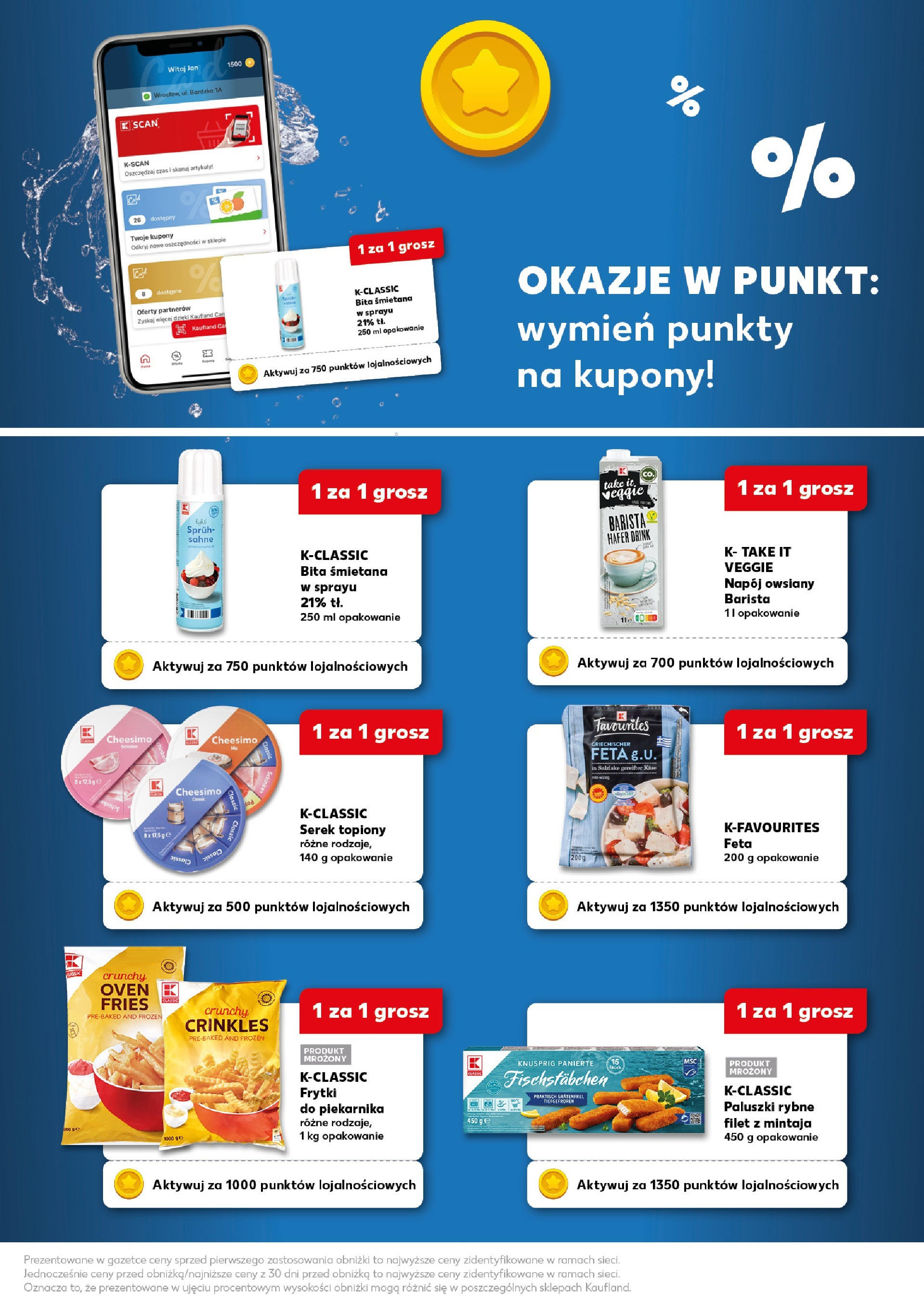 Kaufland gazetka - Superkupony od 07.08.2025 - od jutra PDF | Strona: 2 | Produkty: Napój owsiany, Serek, Śmietana, Serek topiony