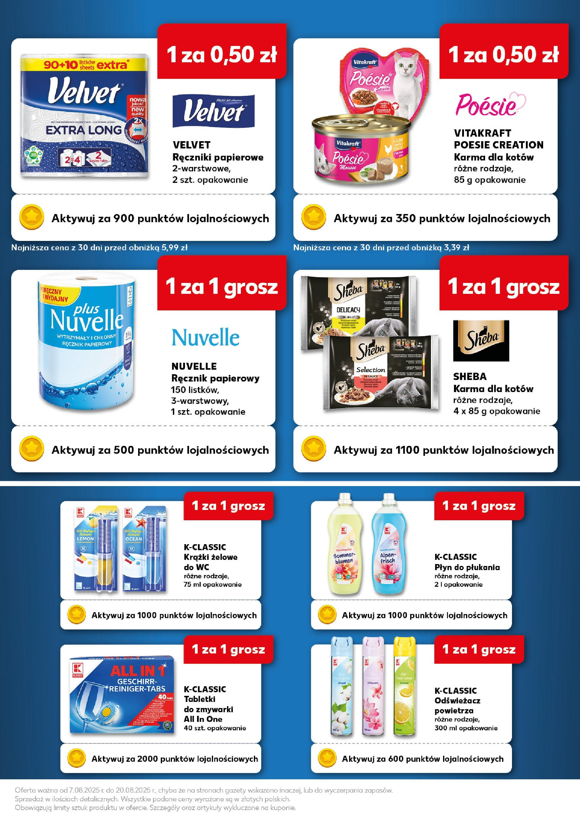 Kaufland gazetka - Superkupony od 07.08.2025 - od jutra PDF | Strona: 7 | Produkty: Odświeżacz, Ręczniki papierowe, Karma dla kotów, Ręcznik papierowy