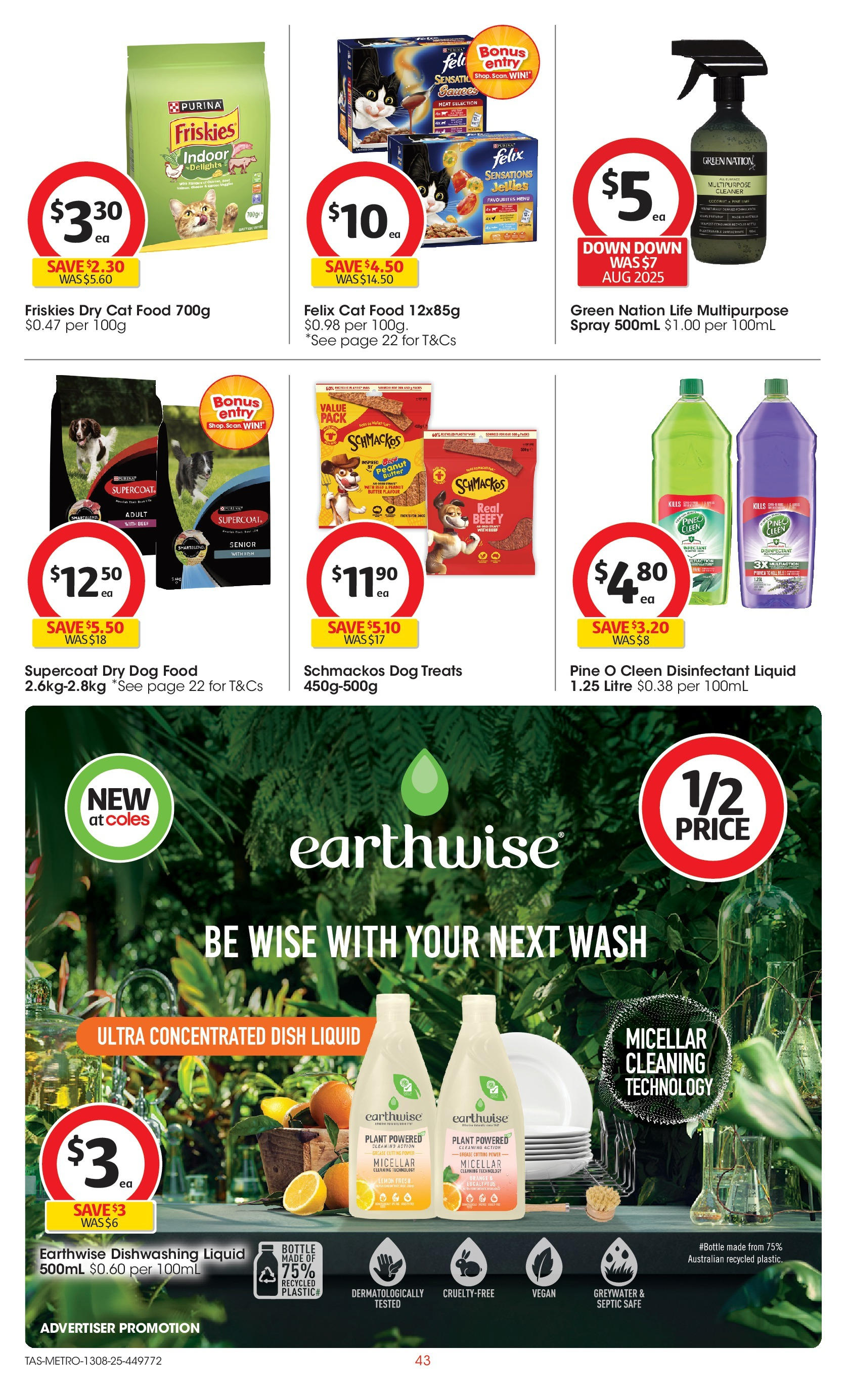 ﻿﻿Coles catalogue valid from 13/08/2025 > Online Australia | Page: 43 | Products: Plant, Butter, Fish, Lime