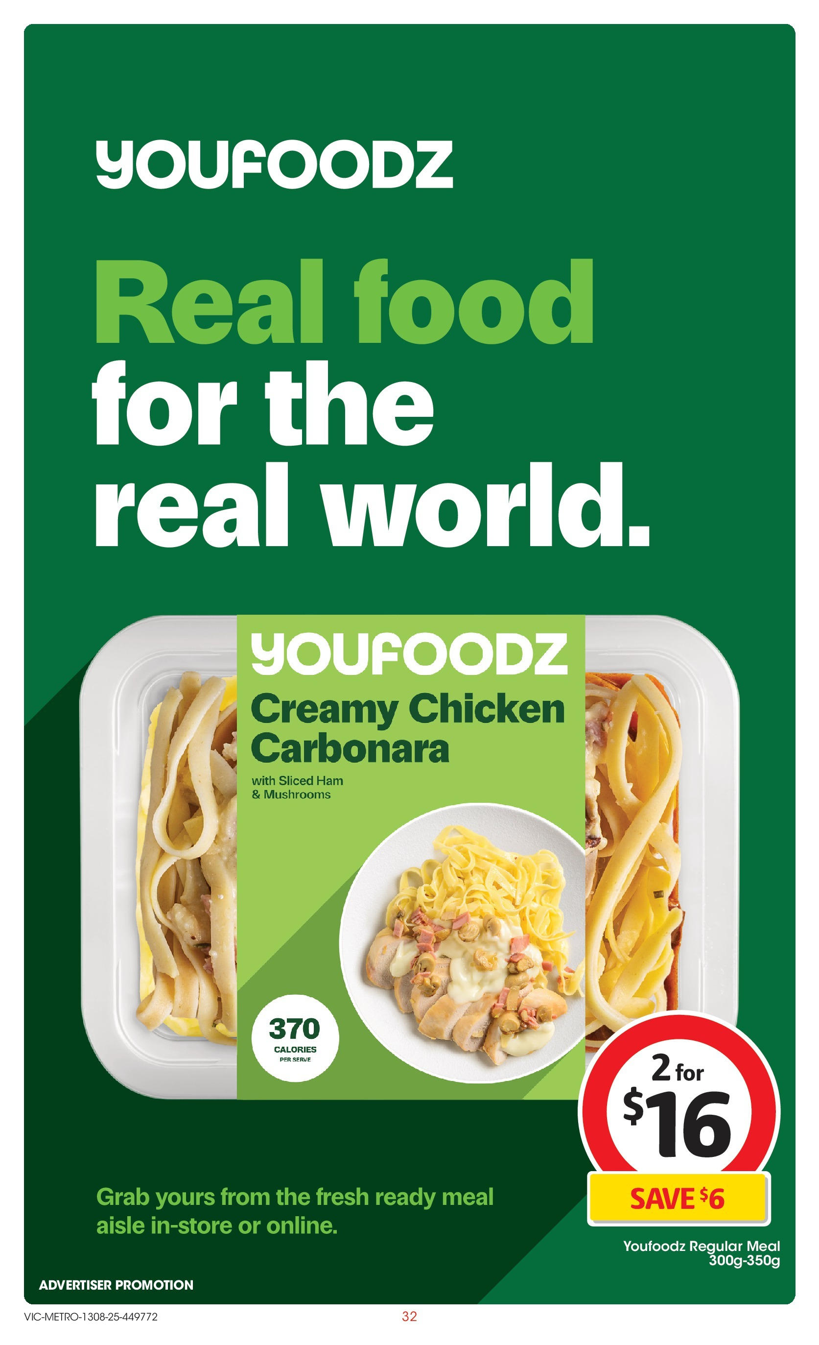 ﻿﻿Coles catalogue valid from 13/08/2025 > Online Australia | Page: 32 | Products: Ham, Chicken, Mushrooms