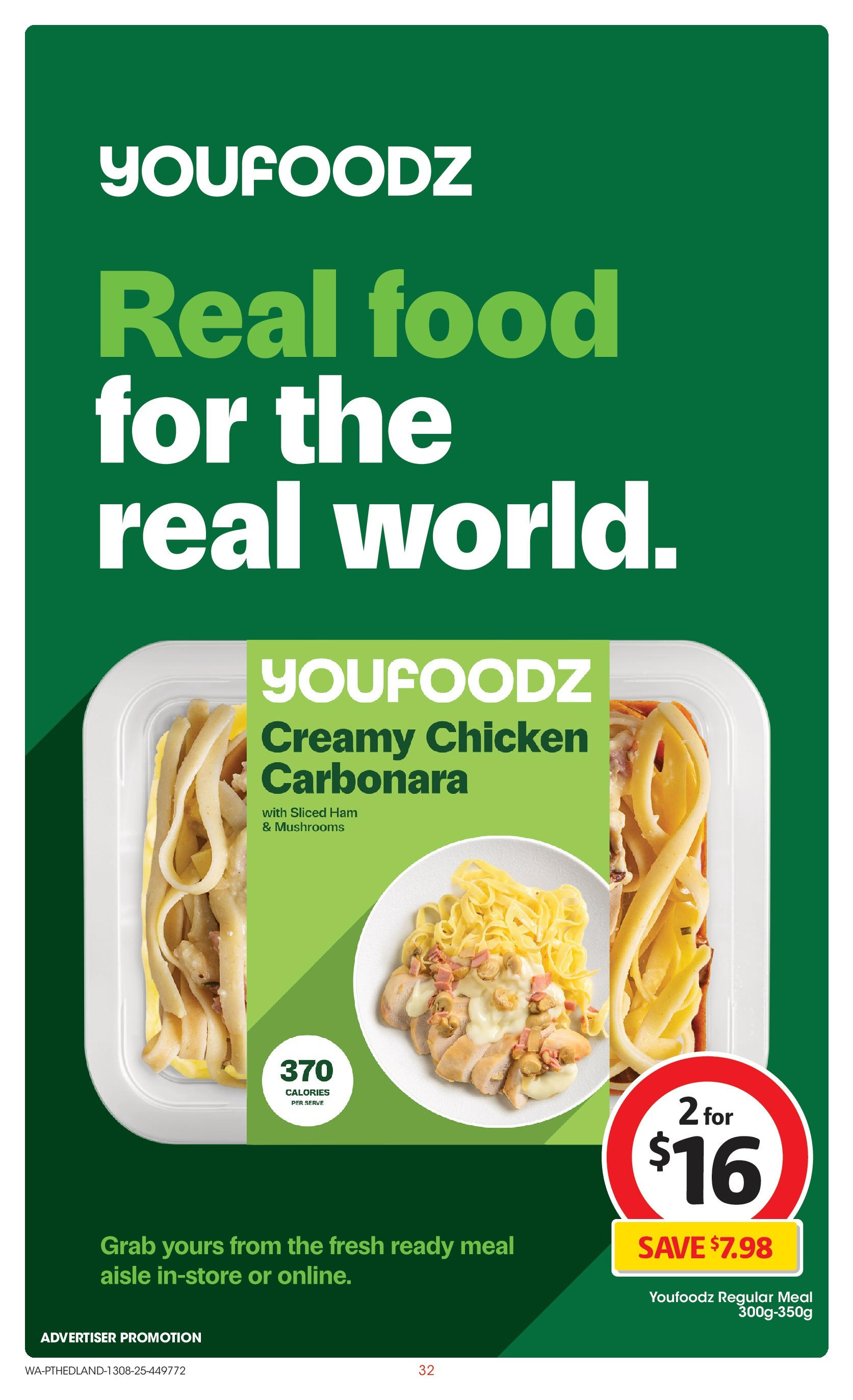 ﻿﻿Coles catalogue valid from 13/08/2025 > Online Australia | Page: 32 | Products: Ham, Chicken, Mushrooms