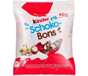 Kinder Шоколадови бонбони Schoko-Bons