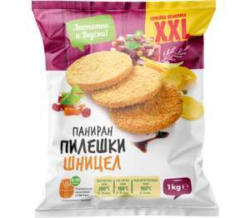 Сами-М Пилешки шницели панирани замразени