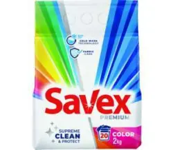 Savex Прах/ Капсули/ Гел за пране различни видове