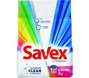 Savex Прах/ Капсули/ Гел за пране различни видове