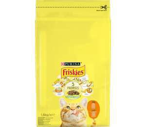 Friskies Суха храна за котки различни видове