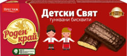 ПРЕСТИЖ Тунквани бисквити Роден край