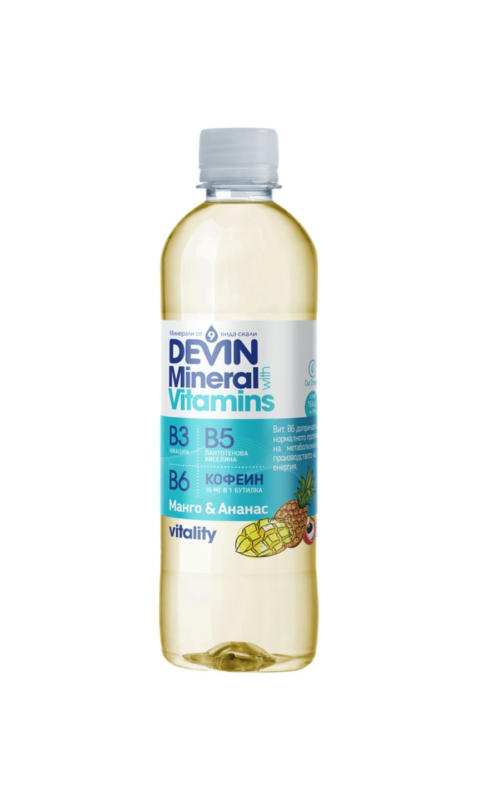 DEVIN Витаминна вода различни вкусове