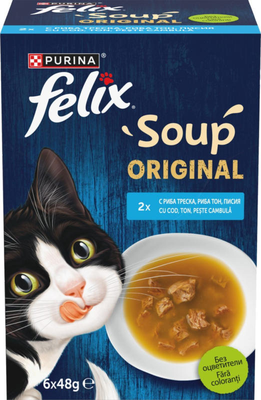 FELIX Супа за коте различни видове