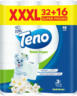 TENO Тоалетна хартия Fresh Breeze