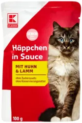 K-Classic Храна за котки различни видове