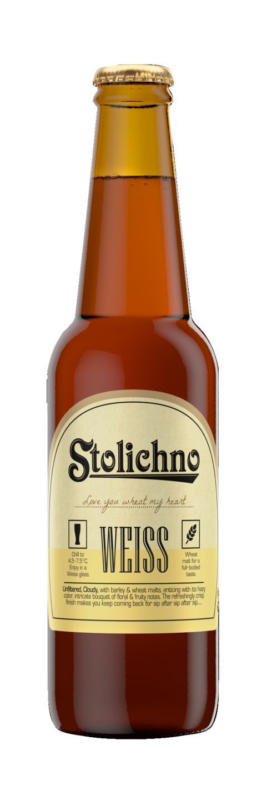 Stolichno Бира различни видове